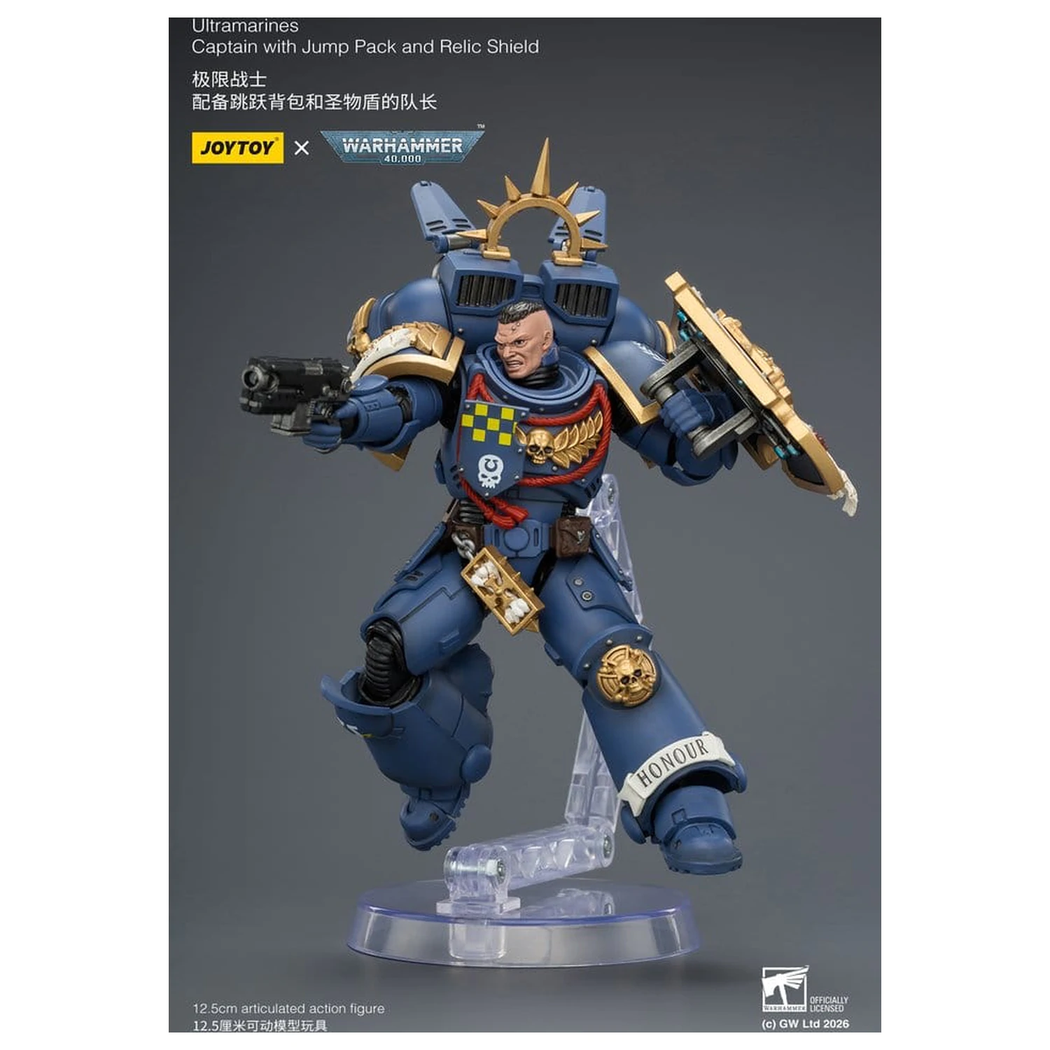 Warhammer Action Figure Ultramarines Captain 13 cm product photo