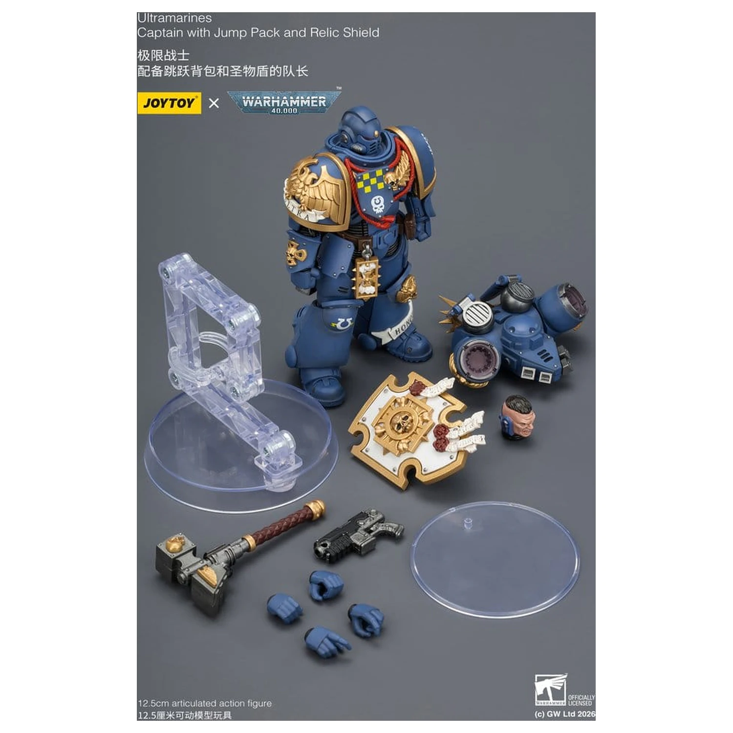 Warhammer Action Figure Ultramarines Captain 13 cm product photo