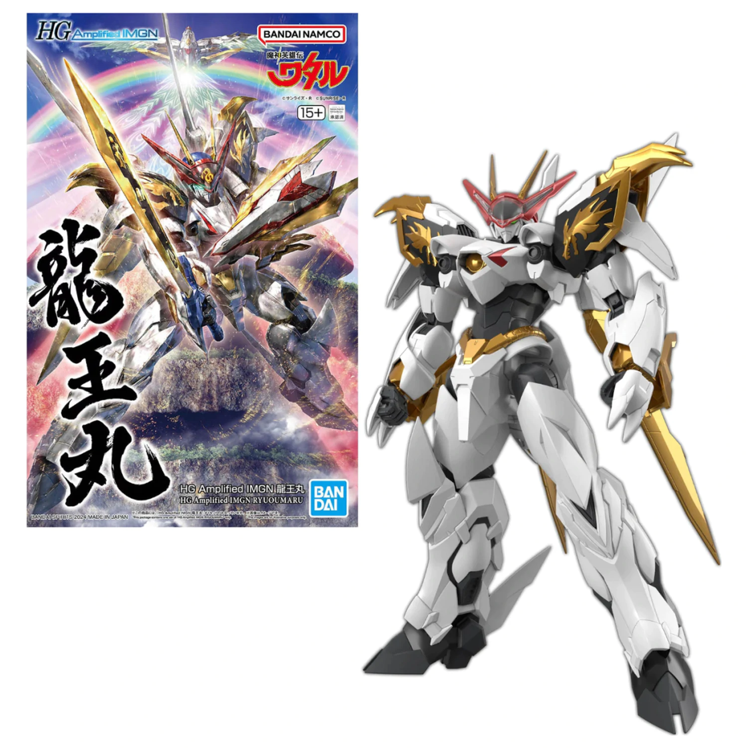 Wataru HG Amplified IMGN Ryūōmaru Model Kit product photo