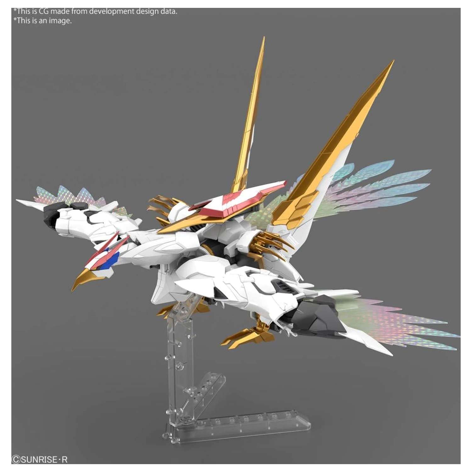 Wataru HG Amplified IMGN Ryūōmaru Model Kit product photo