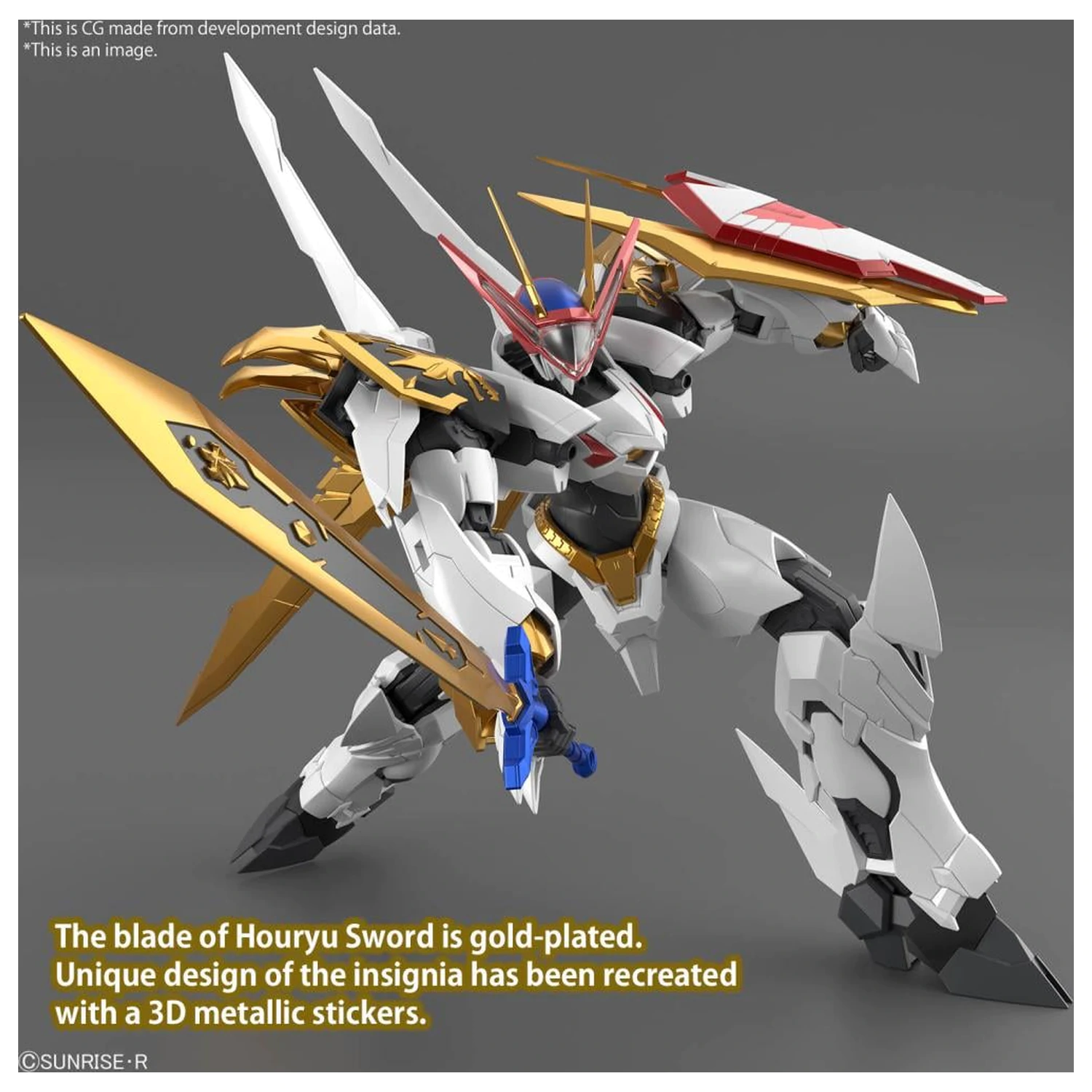 Wataru HG Amplified IMGN Ryūōmaru Model Kit product photo