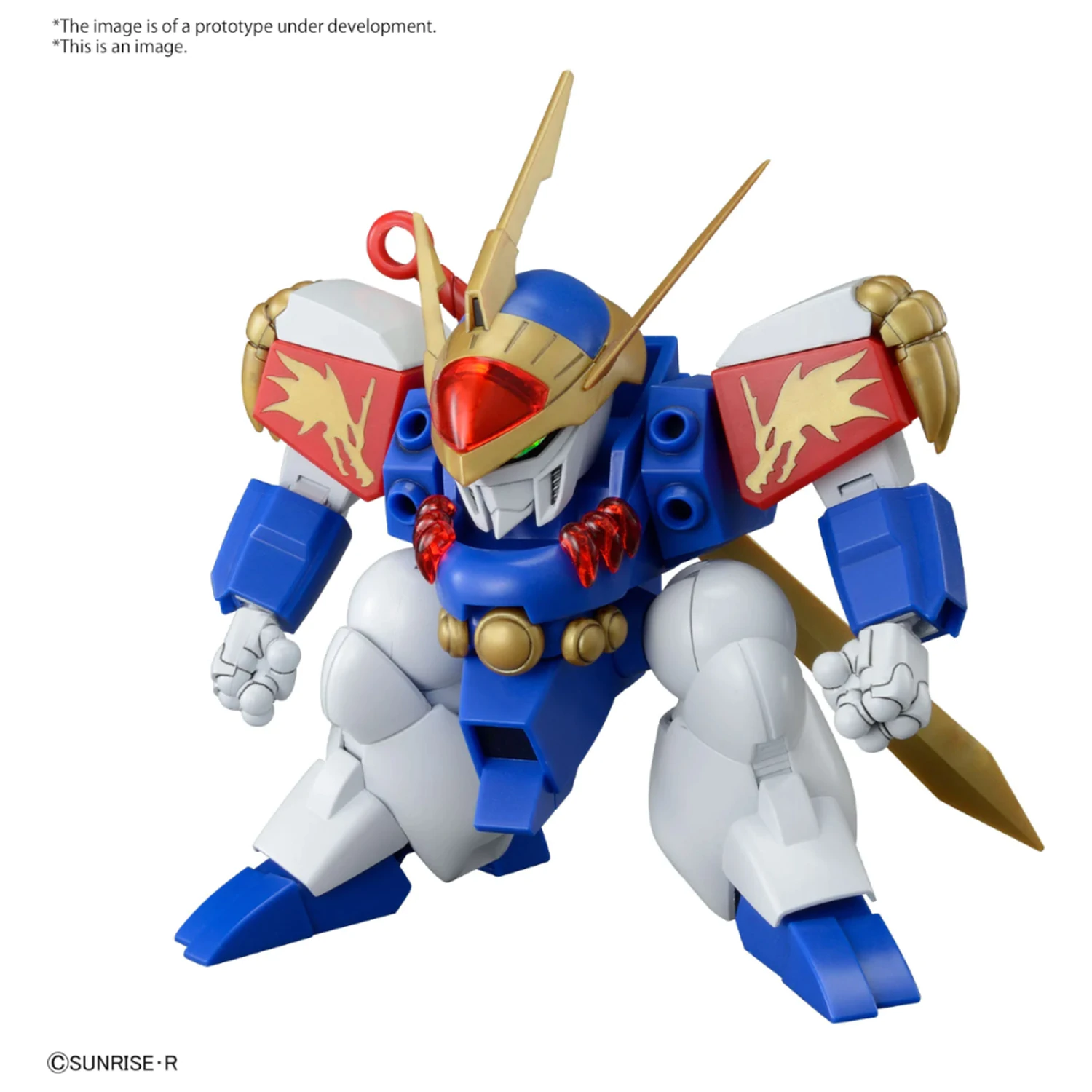 Wataru HG Ryujinmaru Model Kit product photo