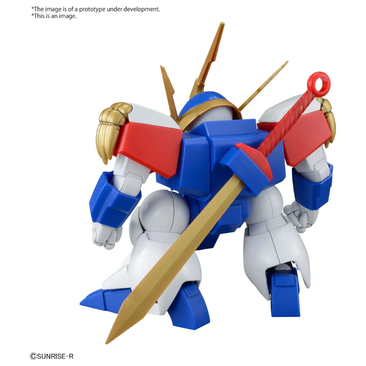 Wataru HG Ryujinmaru Model Kit product photo