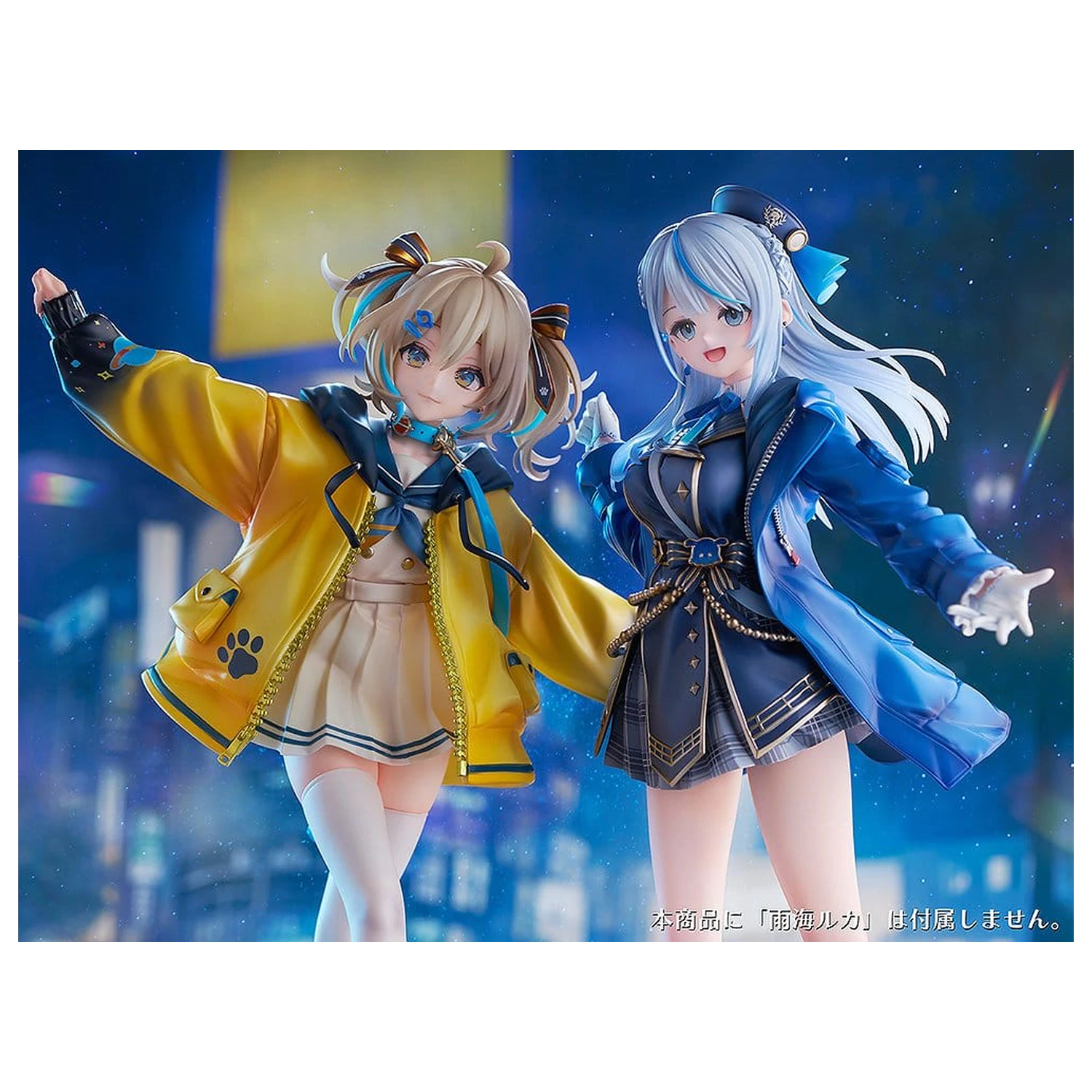 WeatherPlanet PVC Figure 1/7 Appare Hinata 24 cm product photo