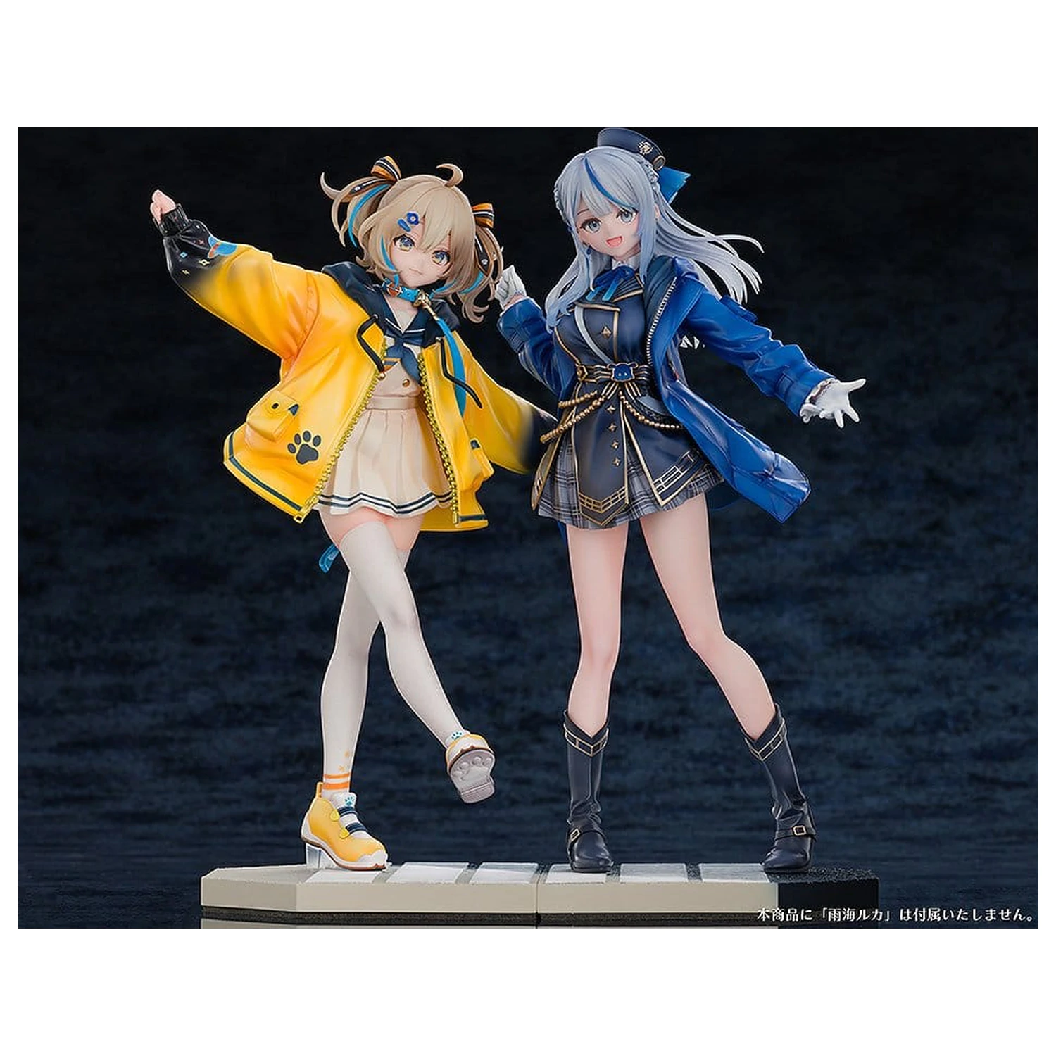 WeatherPlanet PVC Figure 1/7 Appare Hinata 24 cm product photo