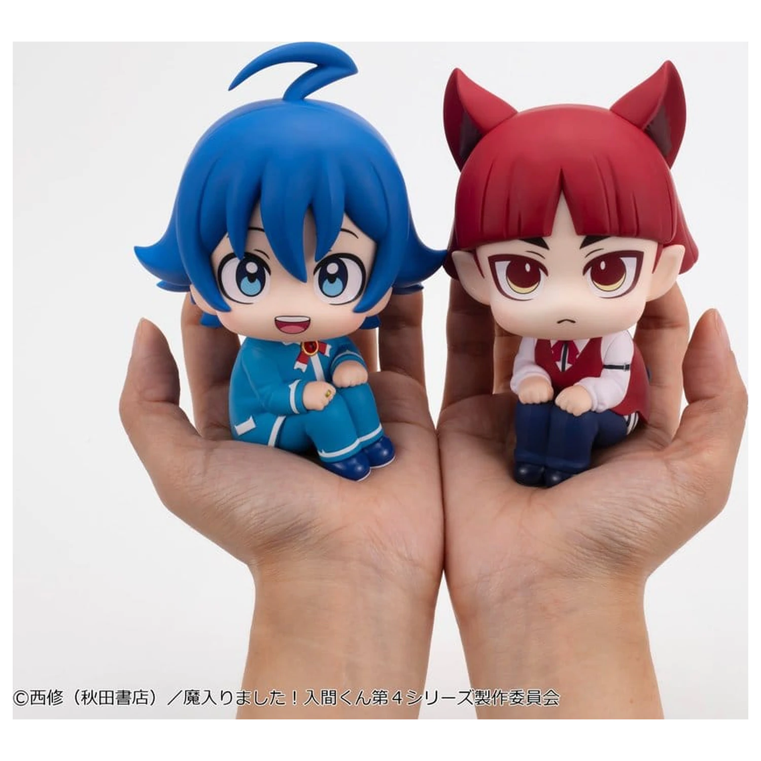 Welcome to Demon School! Iruma-kun Look Up PVC Figures 2-Pack Iruma Suzuki & Opera 11 cm (with gift) product photo