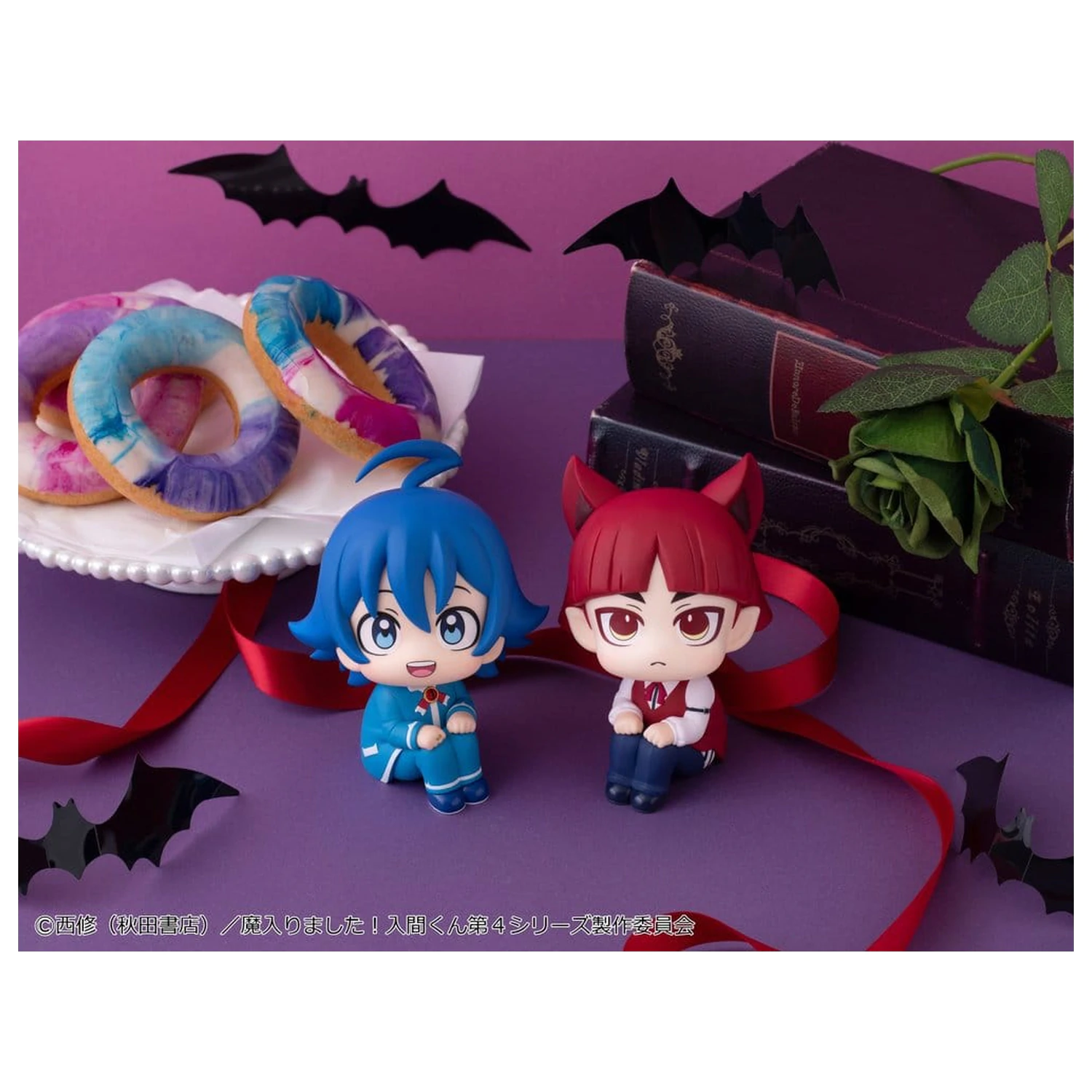 Welcome to Demon School! Iruma-kun Look Up PVC Figures 2-Pack Iruma Suzuki & Opera 11 cm (with gift) product photo