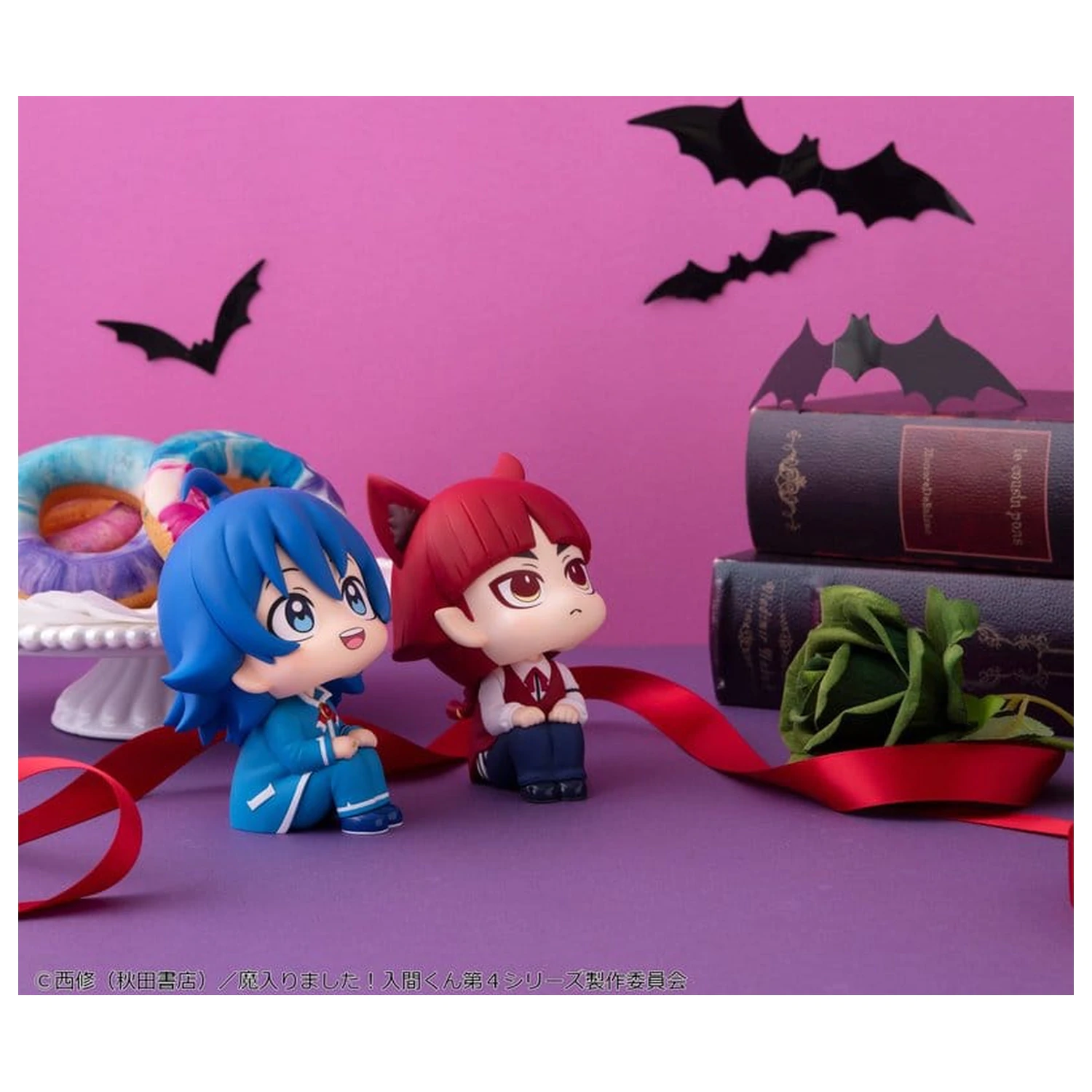 Welcome to Demon School! Iruma-kun Look Up PVC Figures 2-Pack Iruma Suzuki & Opera 11 cm (with gift) product photo