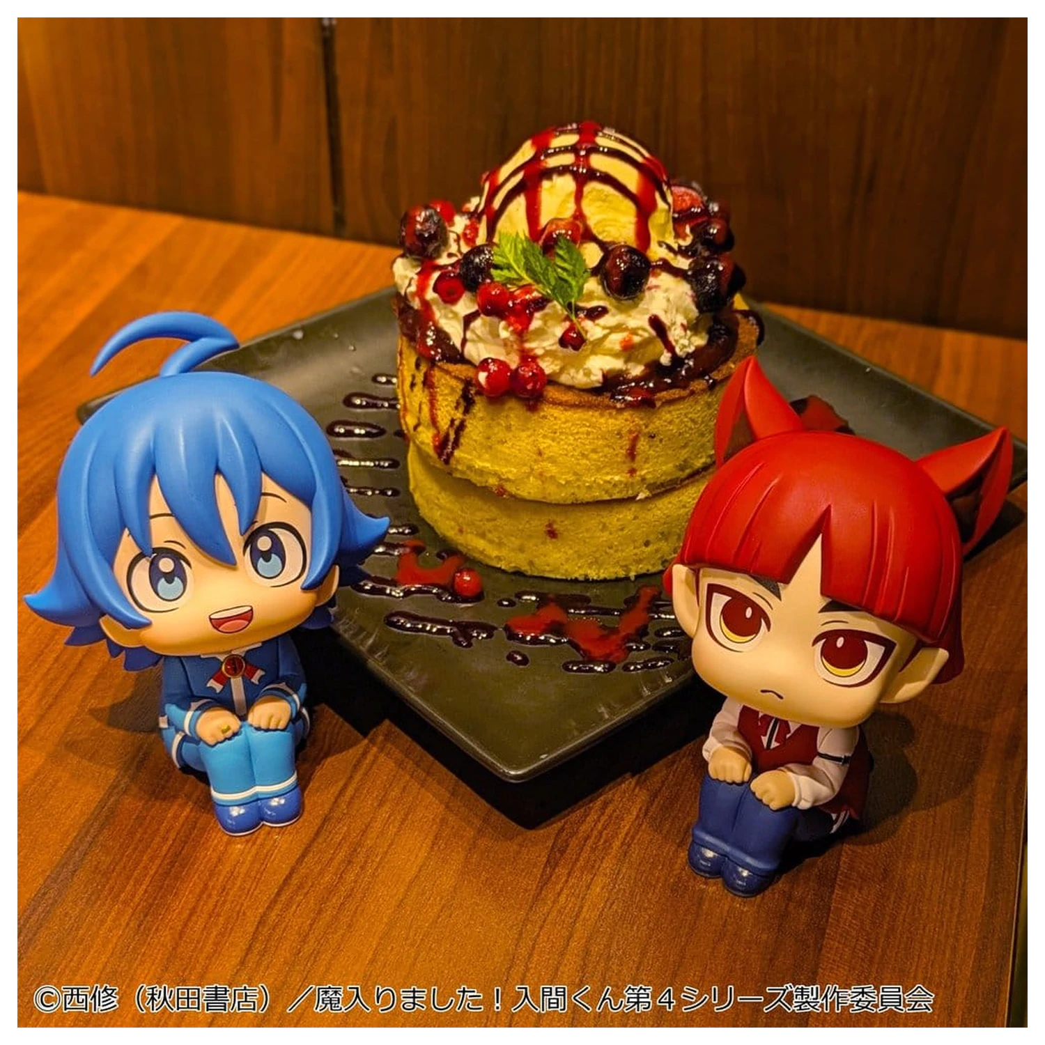 Welcome to Demon School! Iruma-kun Look Up PVC Figures 2-Pack Iruma Suzuki & Opera 11 cm (with gift) product photo