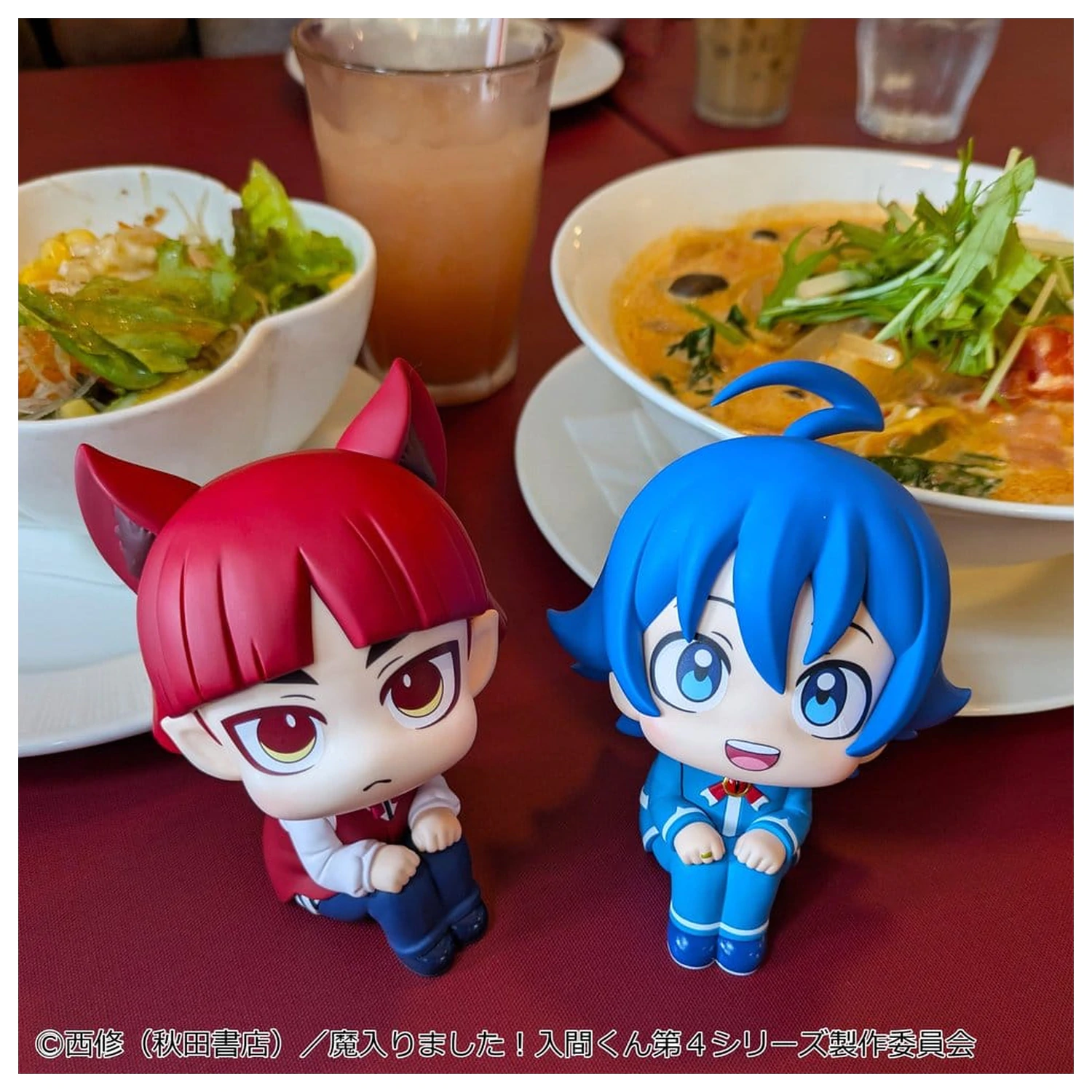 Welcome to Demon School! Iruma-kun Look Up PVC Figures 2-Pack Iruma Suzuki & Opera 11 cm (with gift) product photo