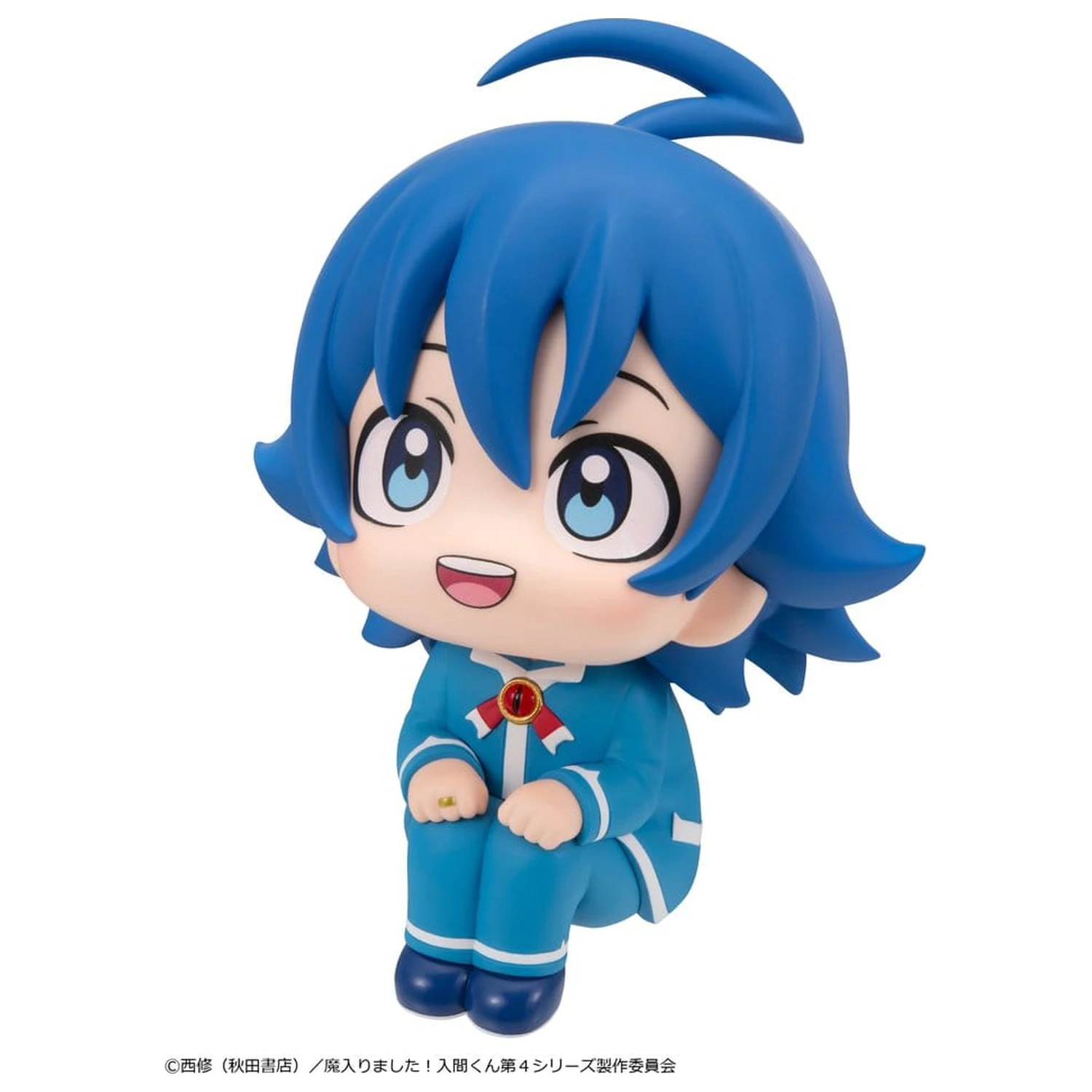 Welcome to Demon School! Iruma-kun Look Up PVC Figure Iruma Suzuki 11 cm product photo