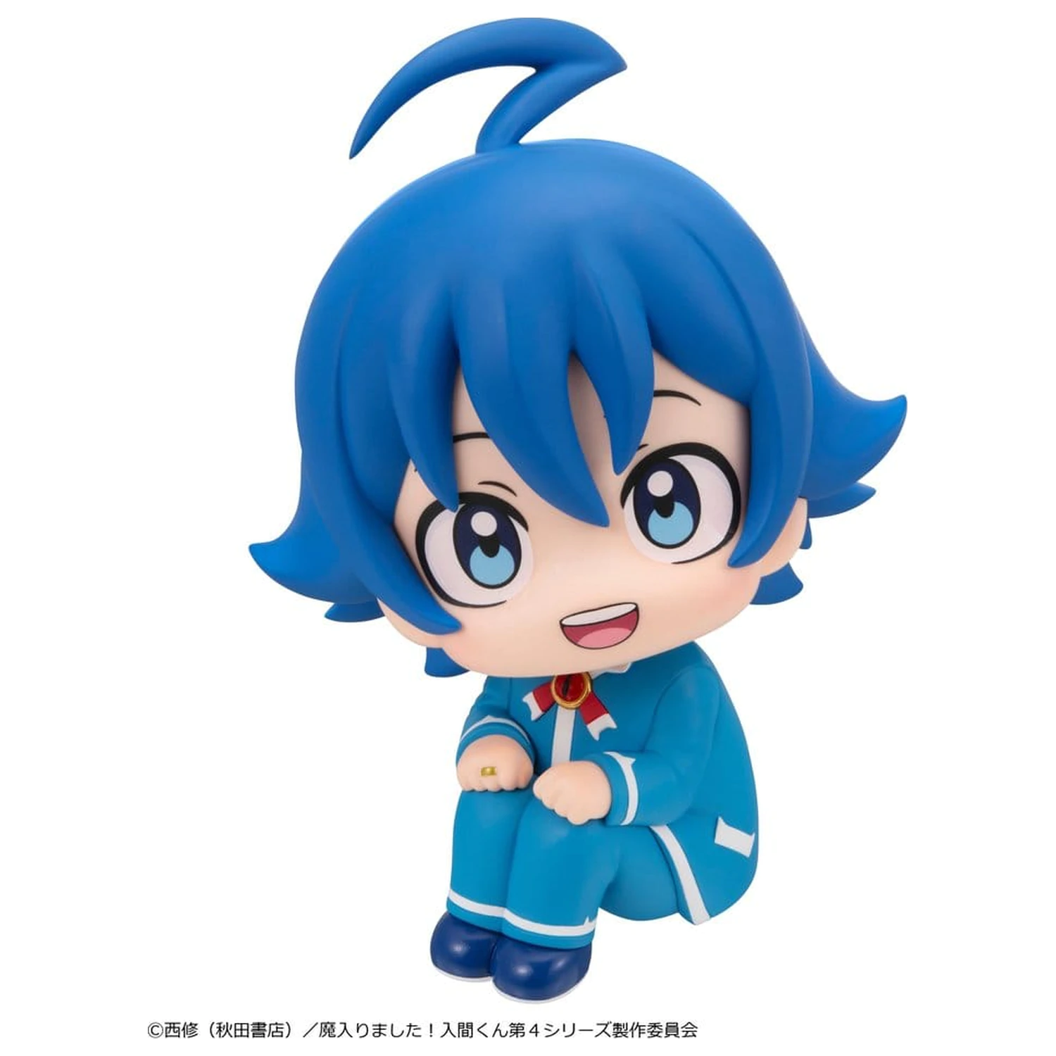 Welcome to Demon School! Iruma-kun Look Up PVC Figure Iruma Suzuki 11 cm product photo