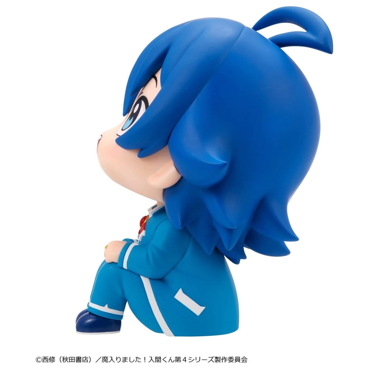 Welcome to Demon School! Iruma-kun Look Up PVC Figure Iruma Suzuki 11 cm product photo