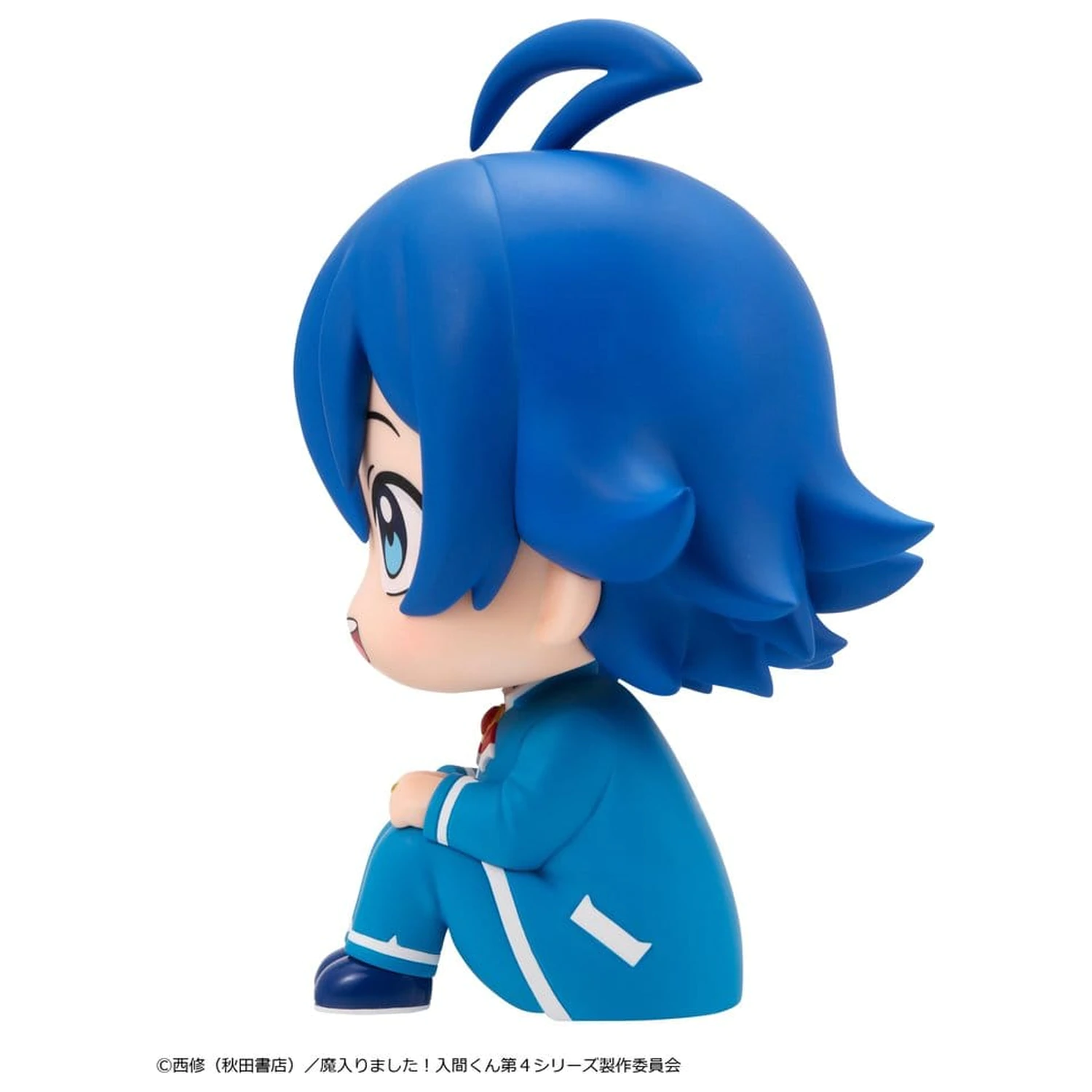Welcome to Demon School! Iruma-kun Look Up PVC Figure Iruma Suzuki 11 cm product photo
