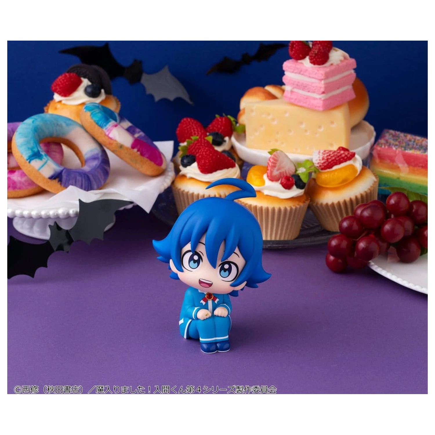Welcome to Demon School! Iruma-kun Look Up PVC Figure Iruma Suzuki 11 cm product photo