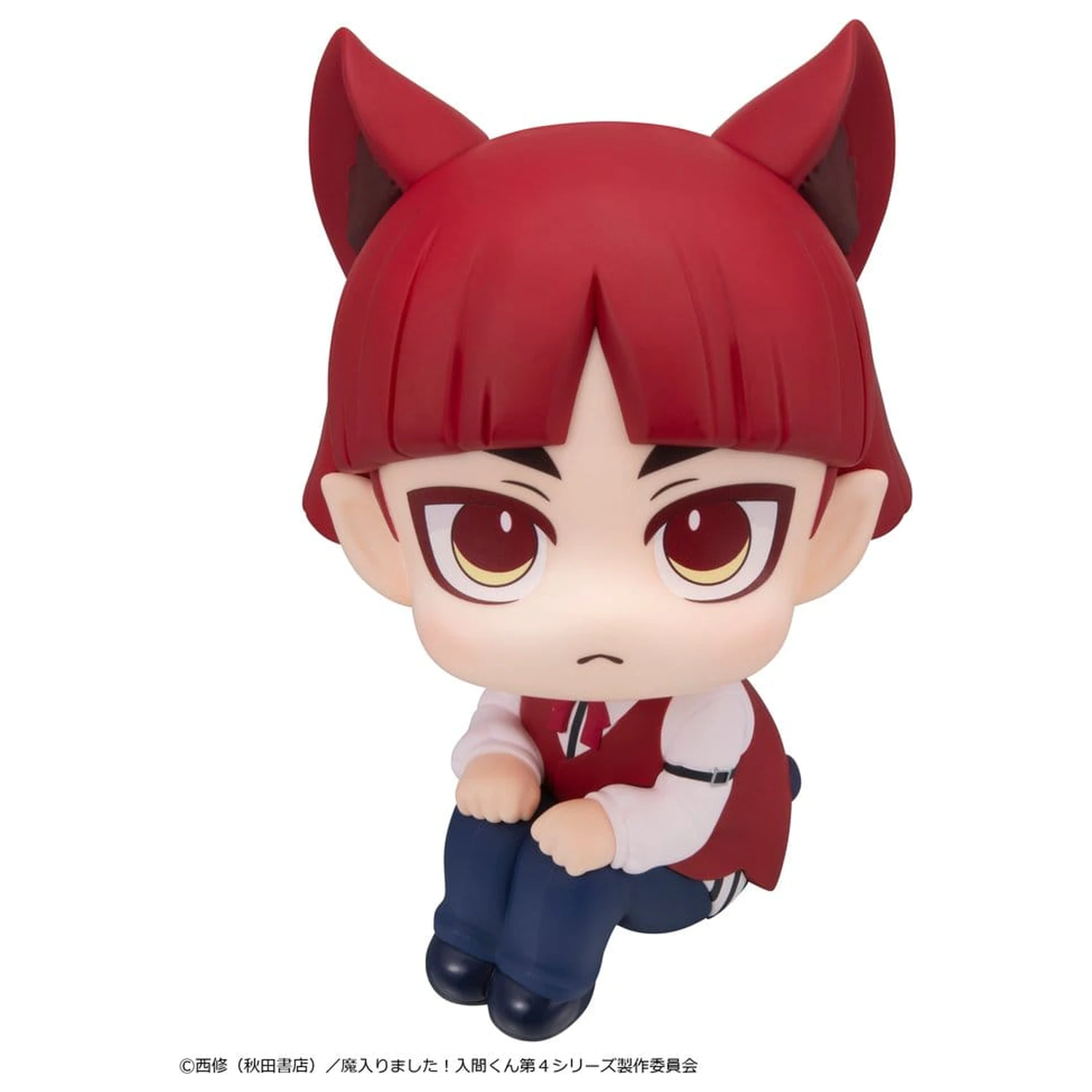 Welcome to Demon School! Iruma-kun Look Up PVC Figure Opera 11 cm product photo