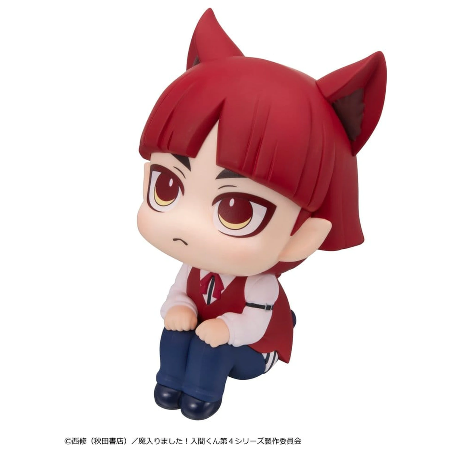 Welcome to Demon School! Iruma-kun Look Up PVC Figure Opera 11 cm product photo