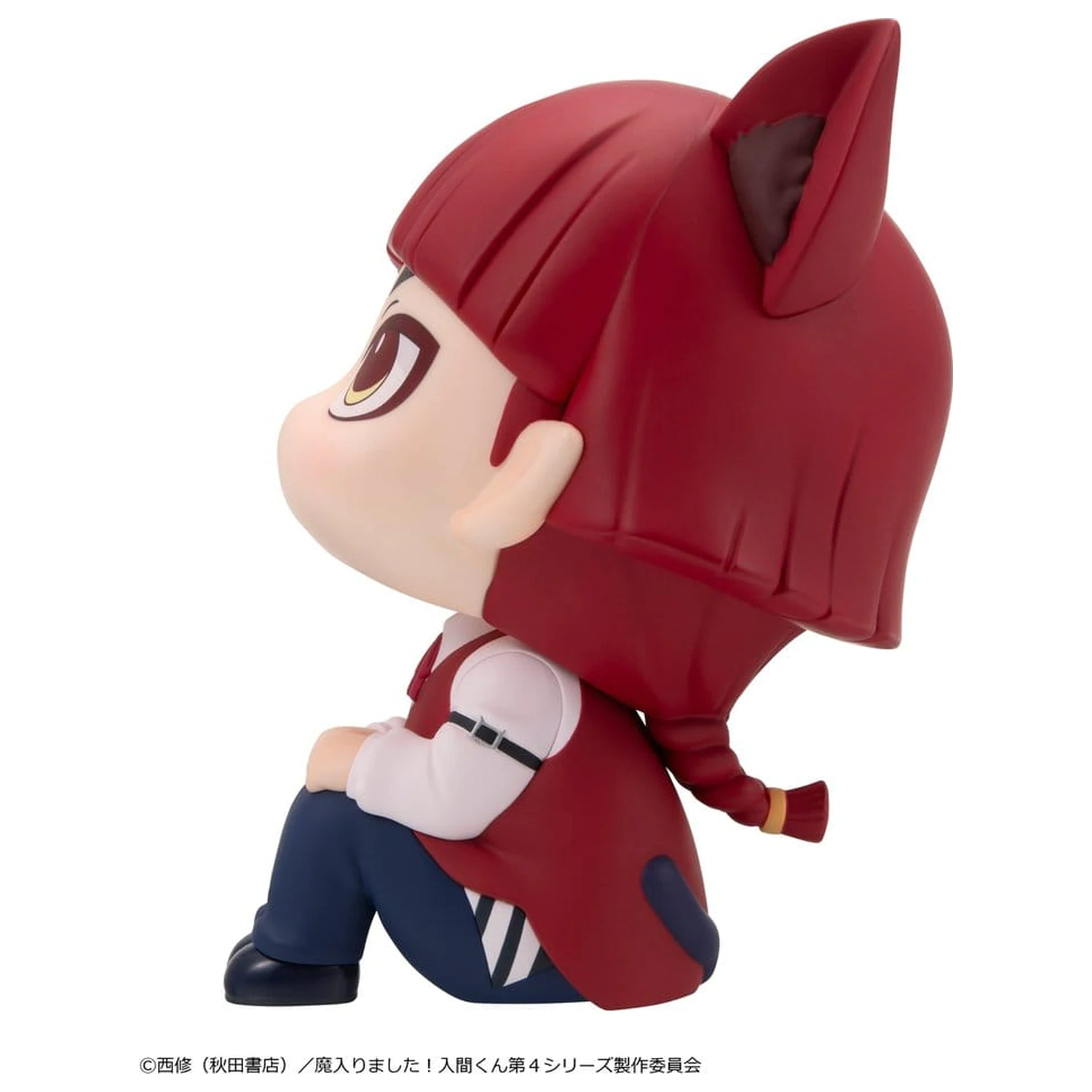 Welcome to Demon School! Iruma-kun Look Up PVC Figure Opera 11 cm product photo