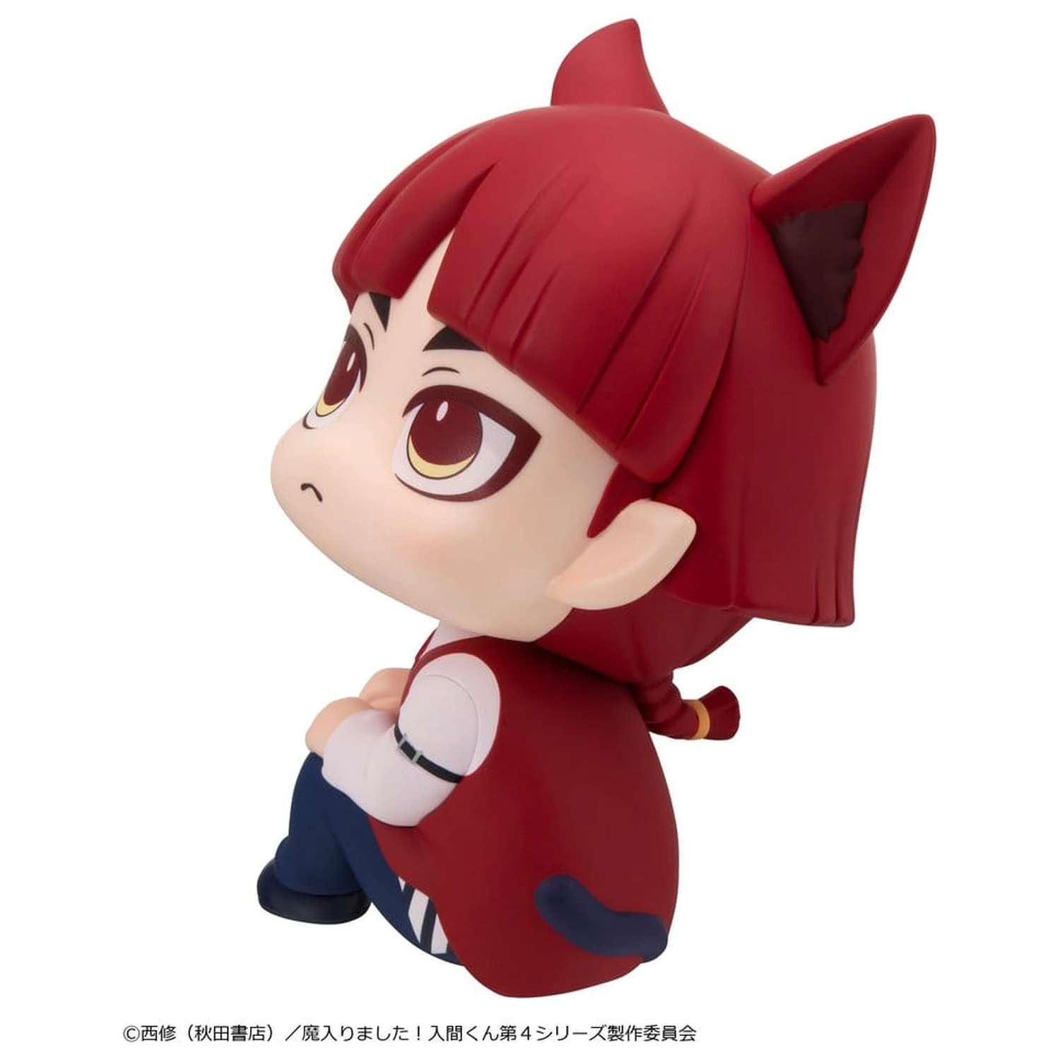 Welcome to Demon School! Iruma-kun Look Up PVC Figure Opera 11 cm product photo