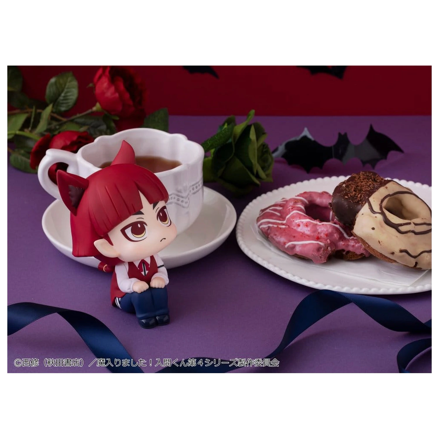 Welcome to Demon School! Iruma-kun Look Up PVC Figure Opera 11 cm product photo