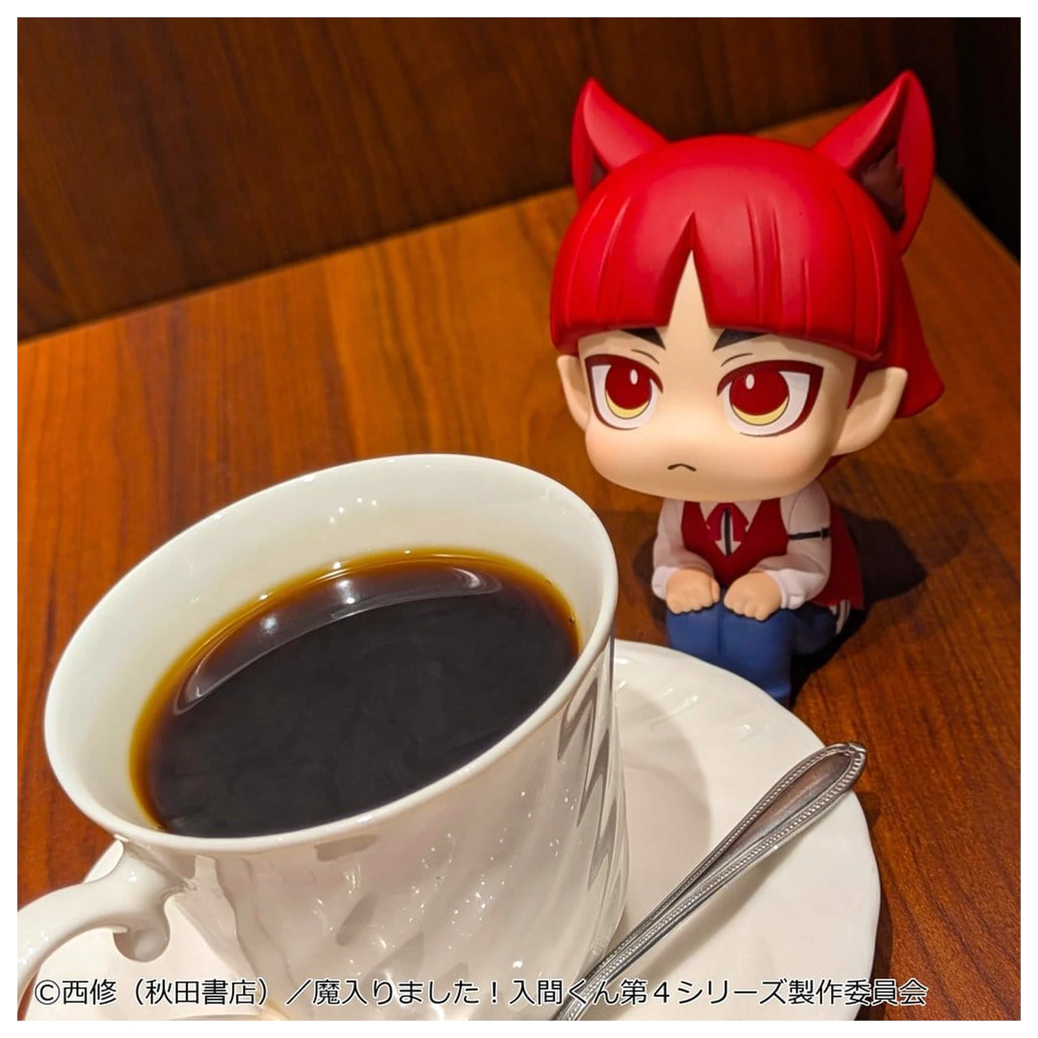 Welcome to Demon School! Iruma-kun Look Up PVC Figure Opera 11 cm product photo