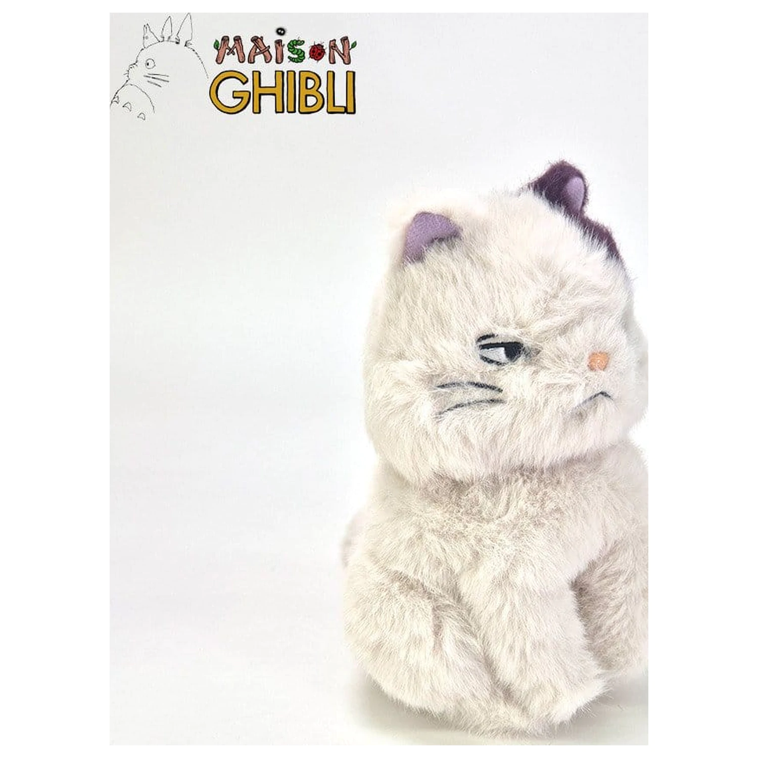 Whisper of the Heart Komorebi Plush Figure Moon 18 cm product photo