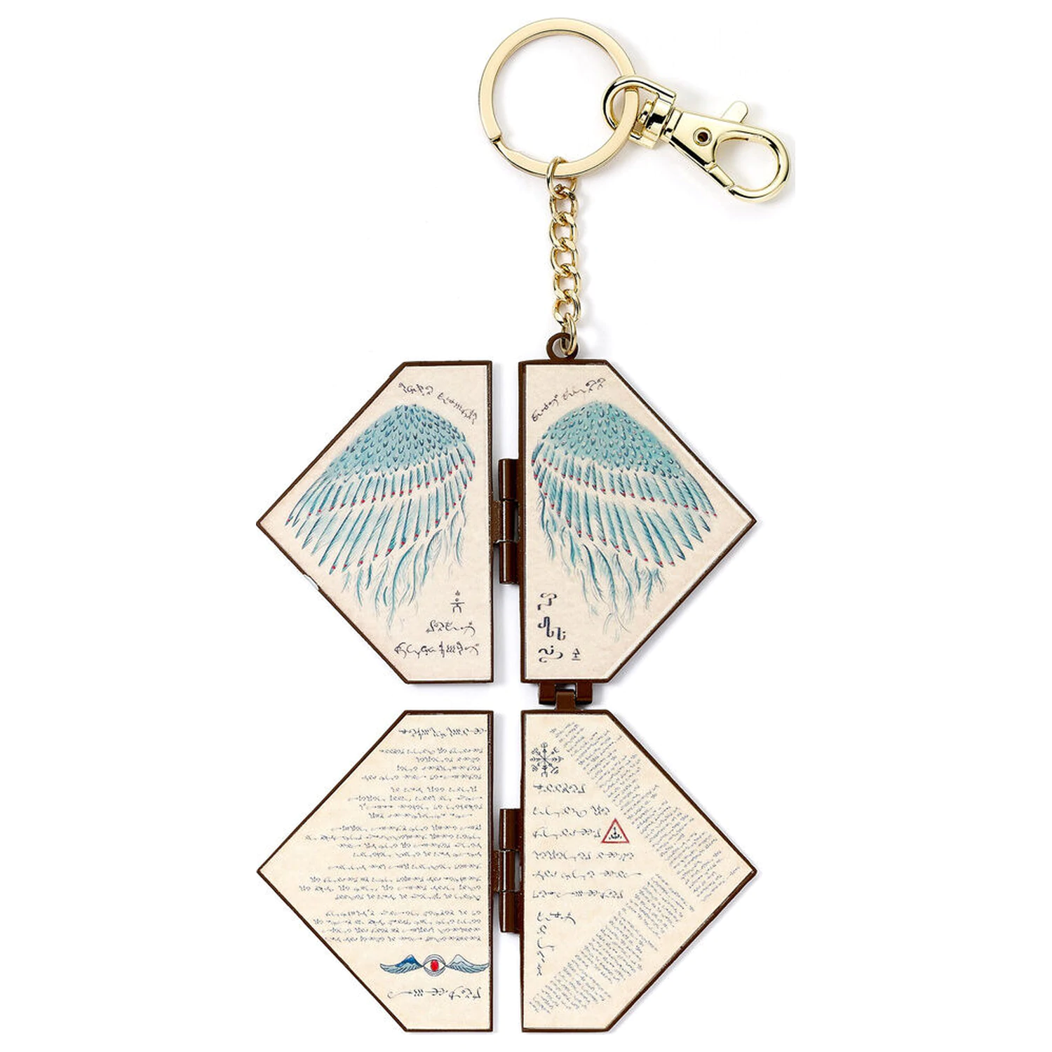 Wicked For Good Grimmerie keyring product photo