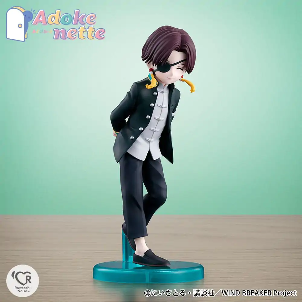 Wind Breaker Adokenette PVC Statue Suo Hayato 14 cm termékfotó