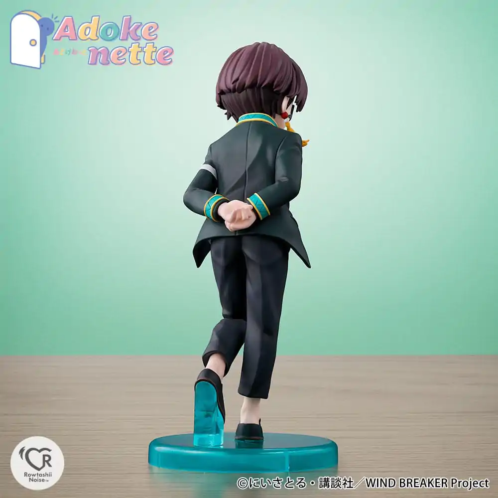 Wind Breaker Adokenette PVC Statue Suo Hayato 14 cm termékfotó