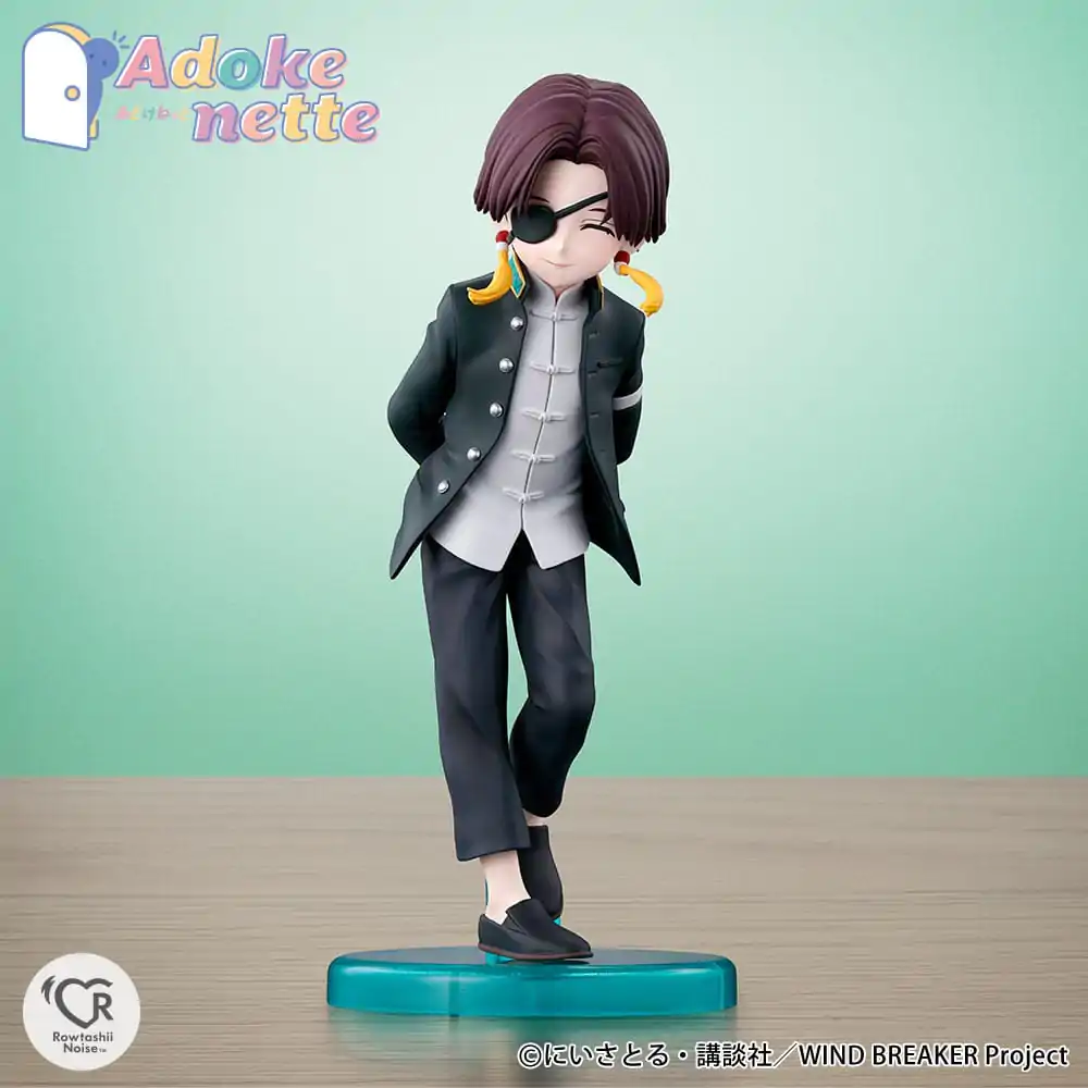 Wind Breaker Adokenette PVC Statue Suo Hayato 14 cm termékfotó