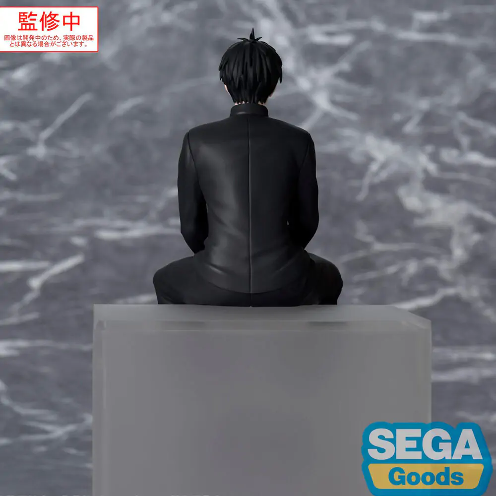 Witch Watch PM Perching PVC Statue Morihito Otogi 14 cm product photo