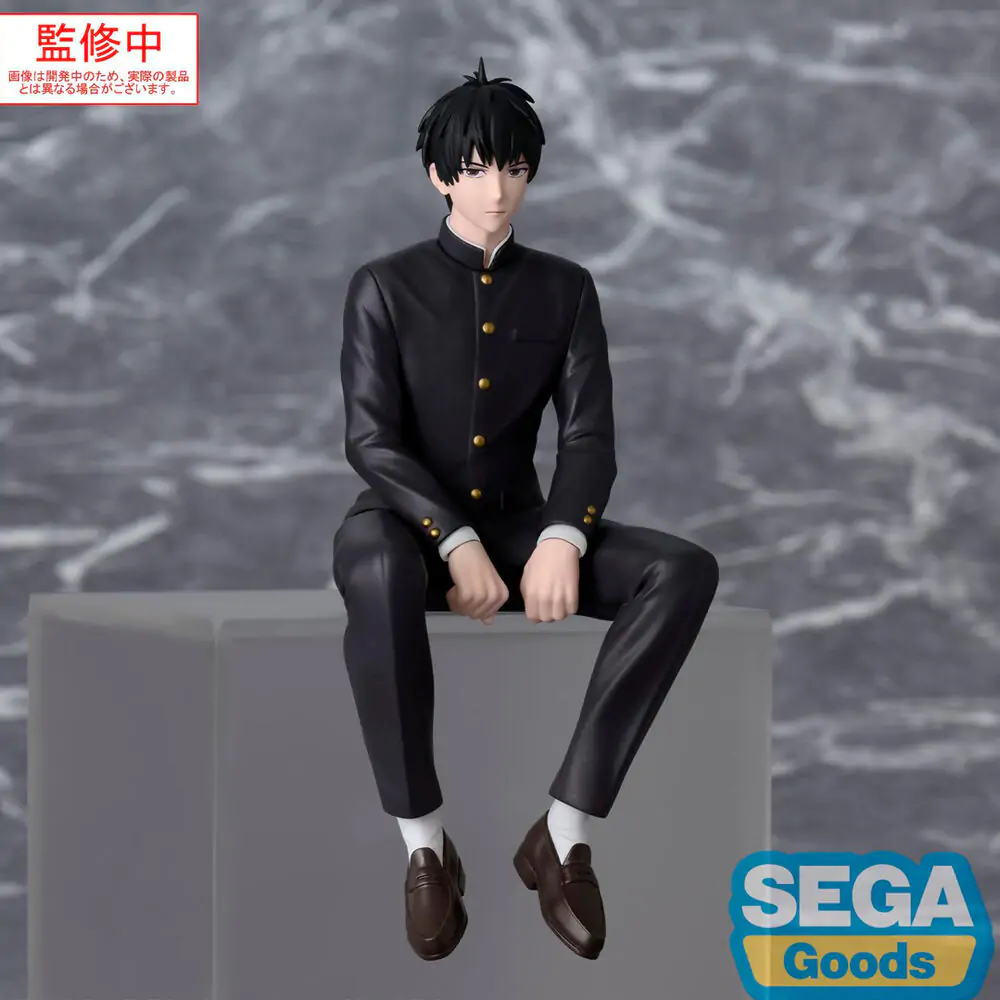 Witch Watch PM Perching PVC Statue Morihito Otogi 14 cm product photo