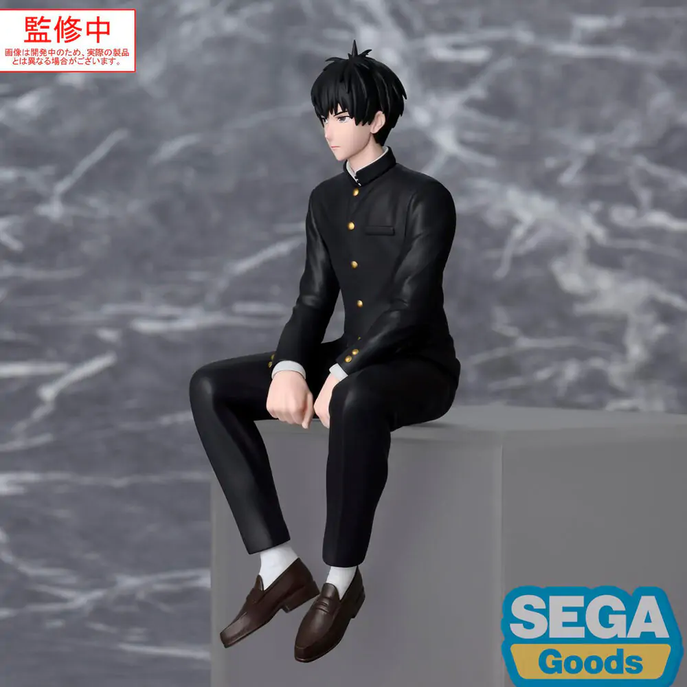 Witch Watch PM Perching PVC Statue Morihito Otogi 14 cm product photo
