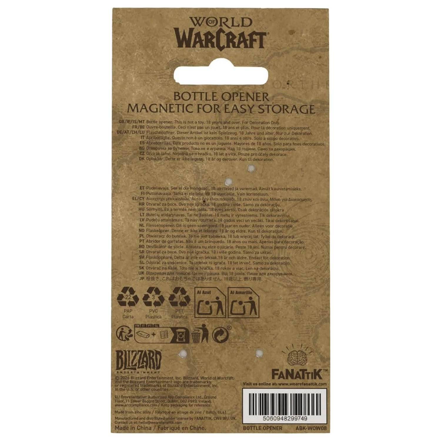 World of Warcraft Bottle Opener Icon of Blood product photo