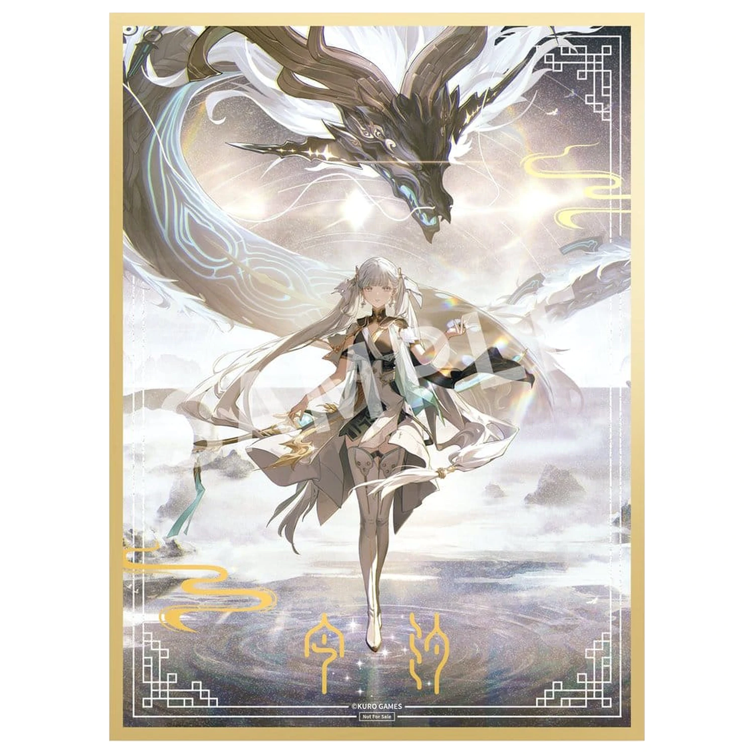 Wuthering Waves PVC Figure 1/7 Jinhsi 27 cm product photo