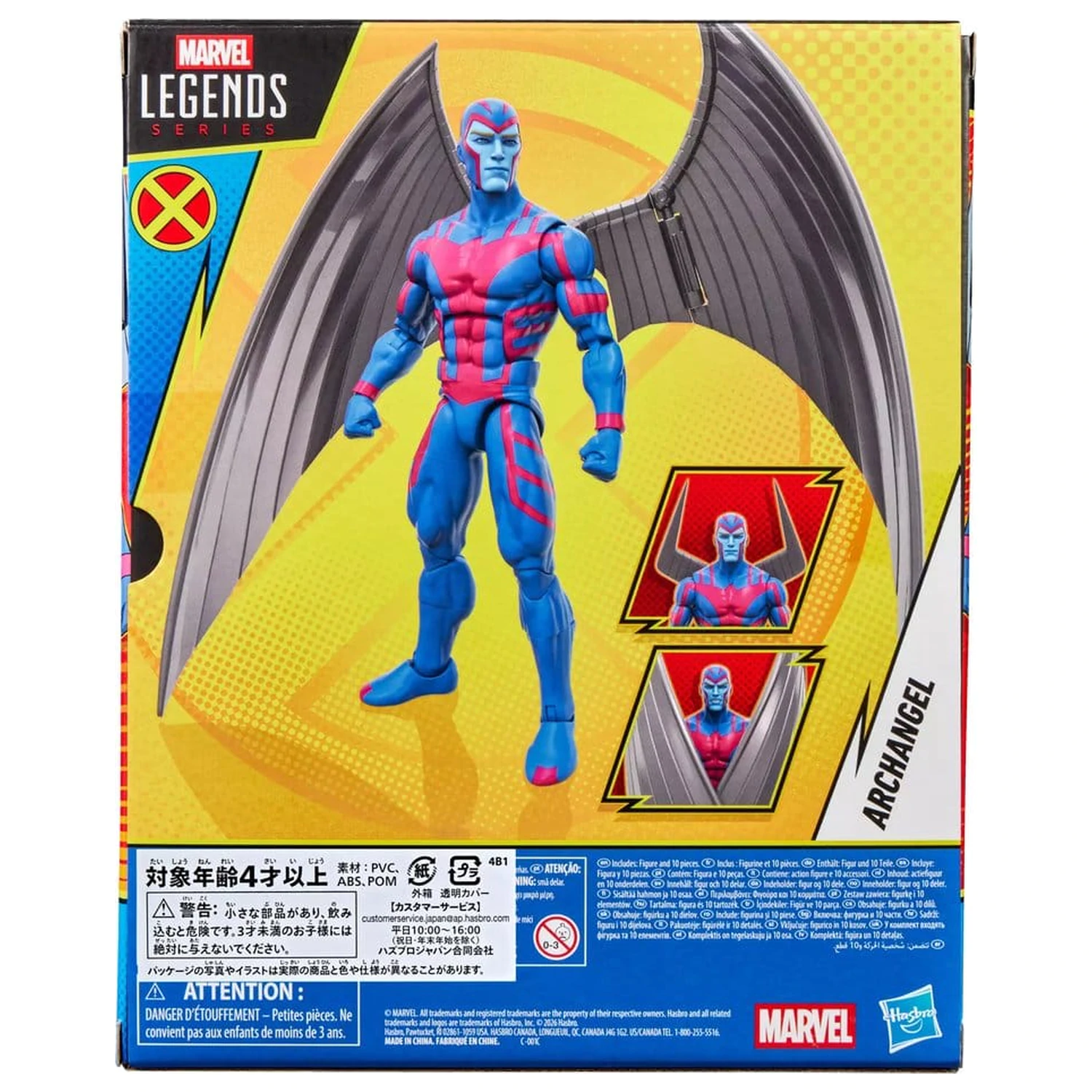 X-Men '97 Marvel Legends Action Figure Archangel 15 cm product photo