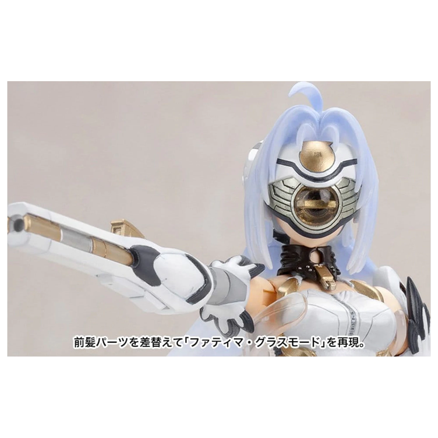 Xenosaga Plastic Model Kit 1/12 Kos-Mos Ver.1 (Reproduction) 16 cm product photo