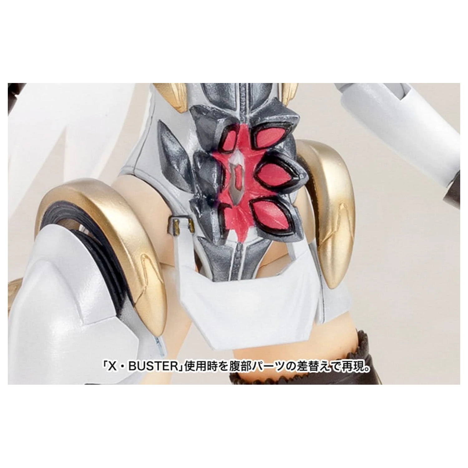 Xenosaga Plastic Model Kit 1/12 Kos-Mos Ver.1 (Reproduction) 16 cm product photo