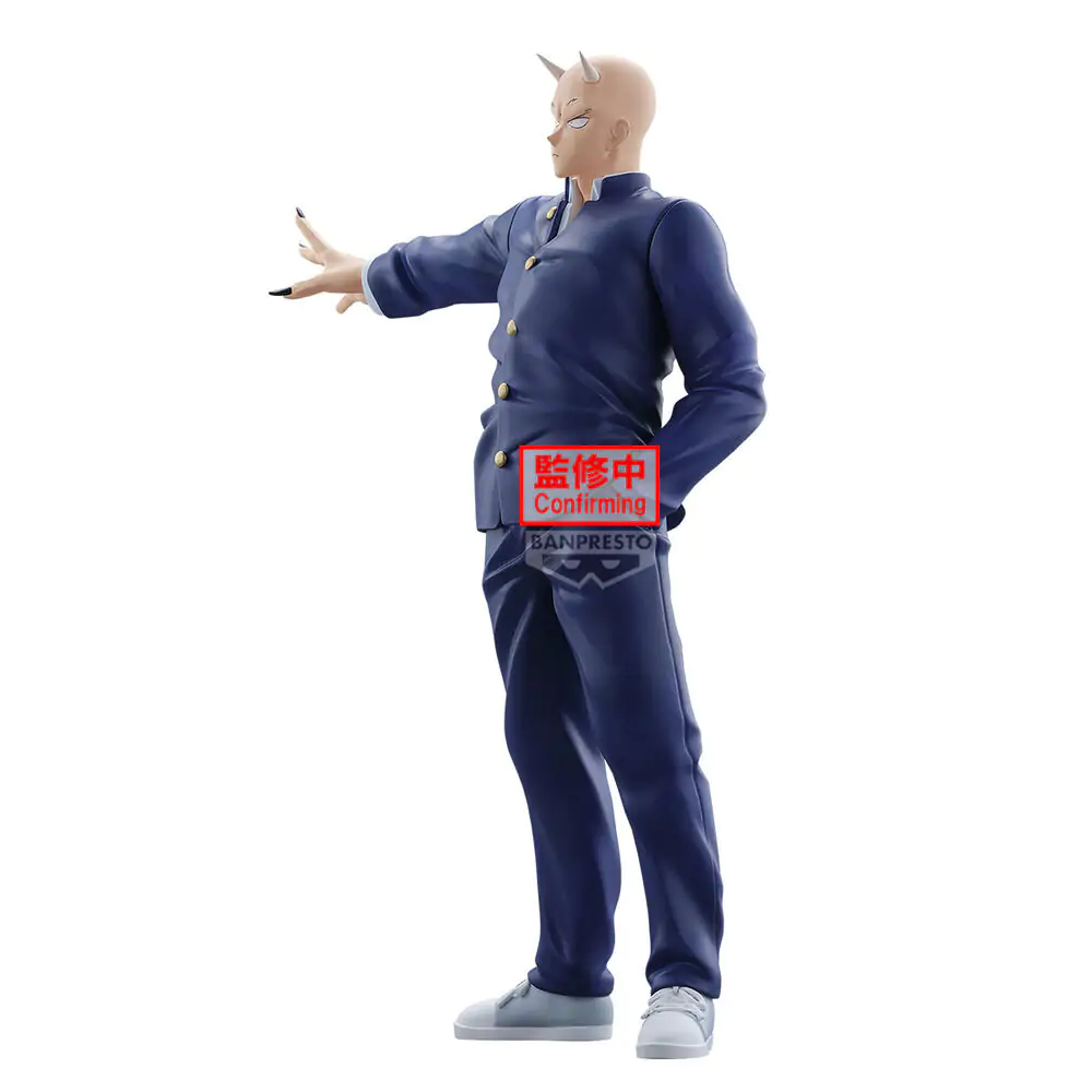 Yaiba Samurai Legend Onimatu Takeshi figure 20cm product photo