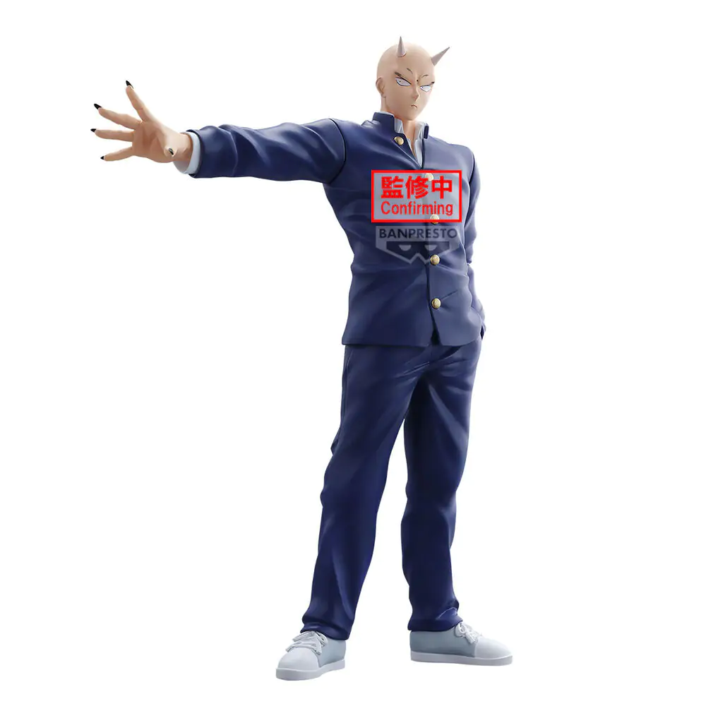 Yaiba Samurai Legend Onimatu Takeshi figure 20cm product photo