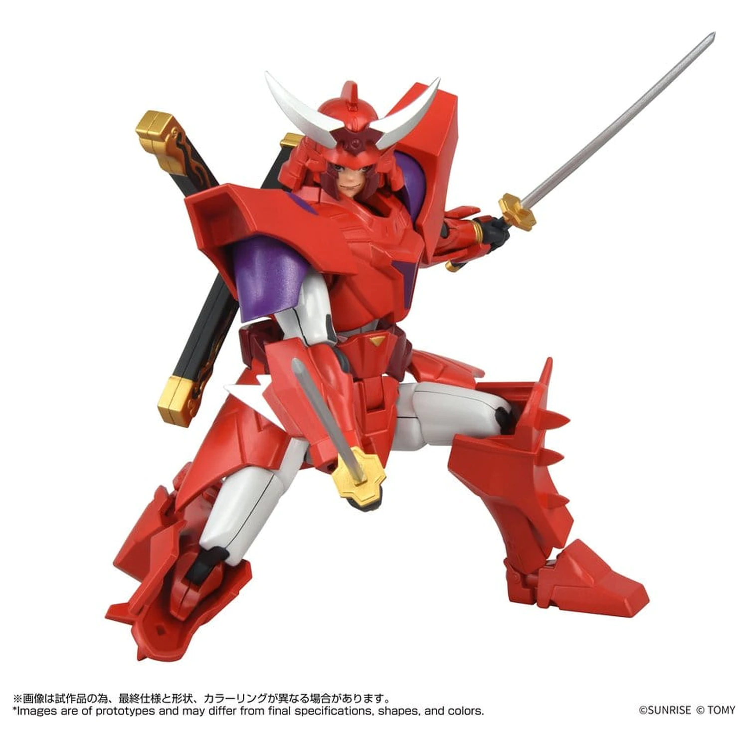 Yoroi Shin Den Samurai Troopers Toyrise Action Figure Gai of the Heat 15 cm        product photo