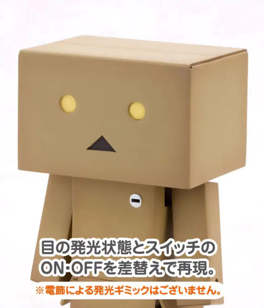 Yotsubato! Plastic Model Kit Danboard 13 cm product photo