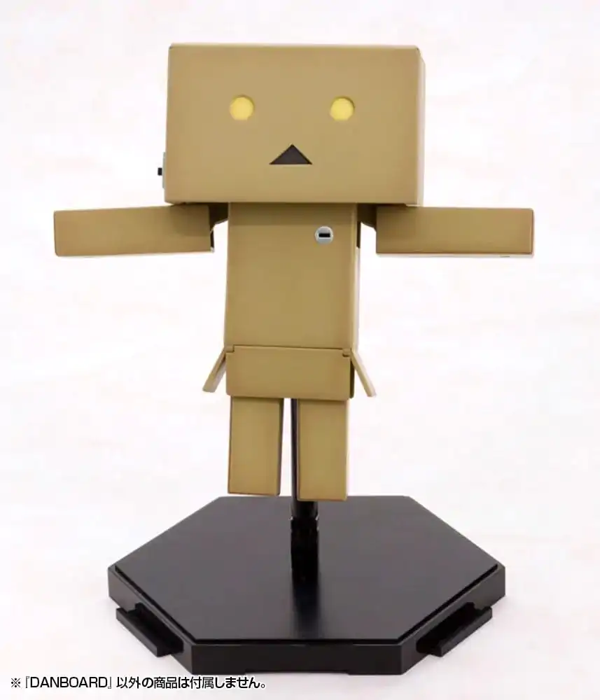Yotsubato! Plastic Model Kit Danboard 13 cm product photo