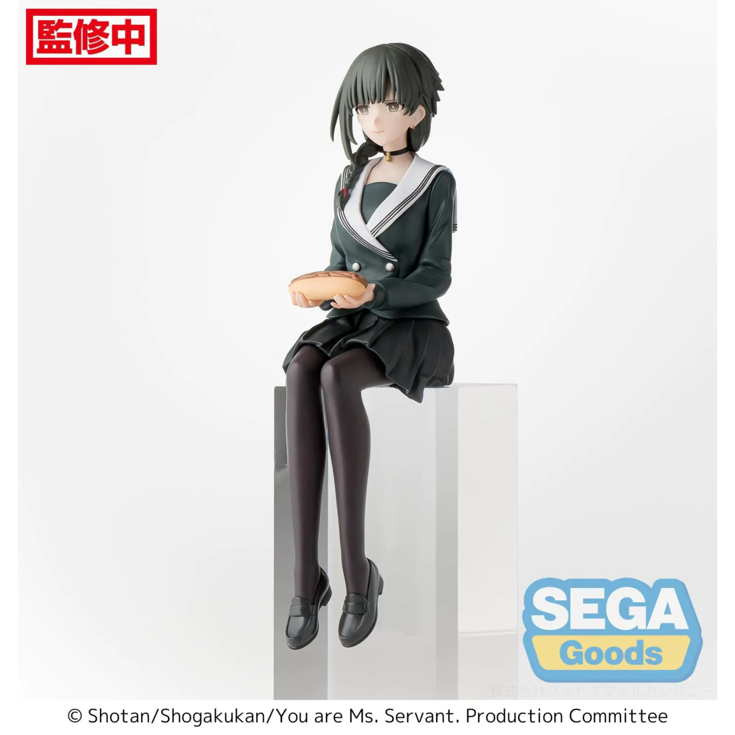 You are Ms. Servant PM Perching PVC Statue Yuki Uniform Ver. 13 cm product photo
