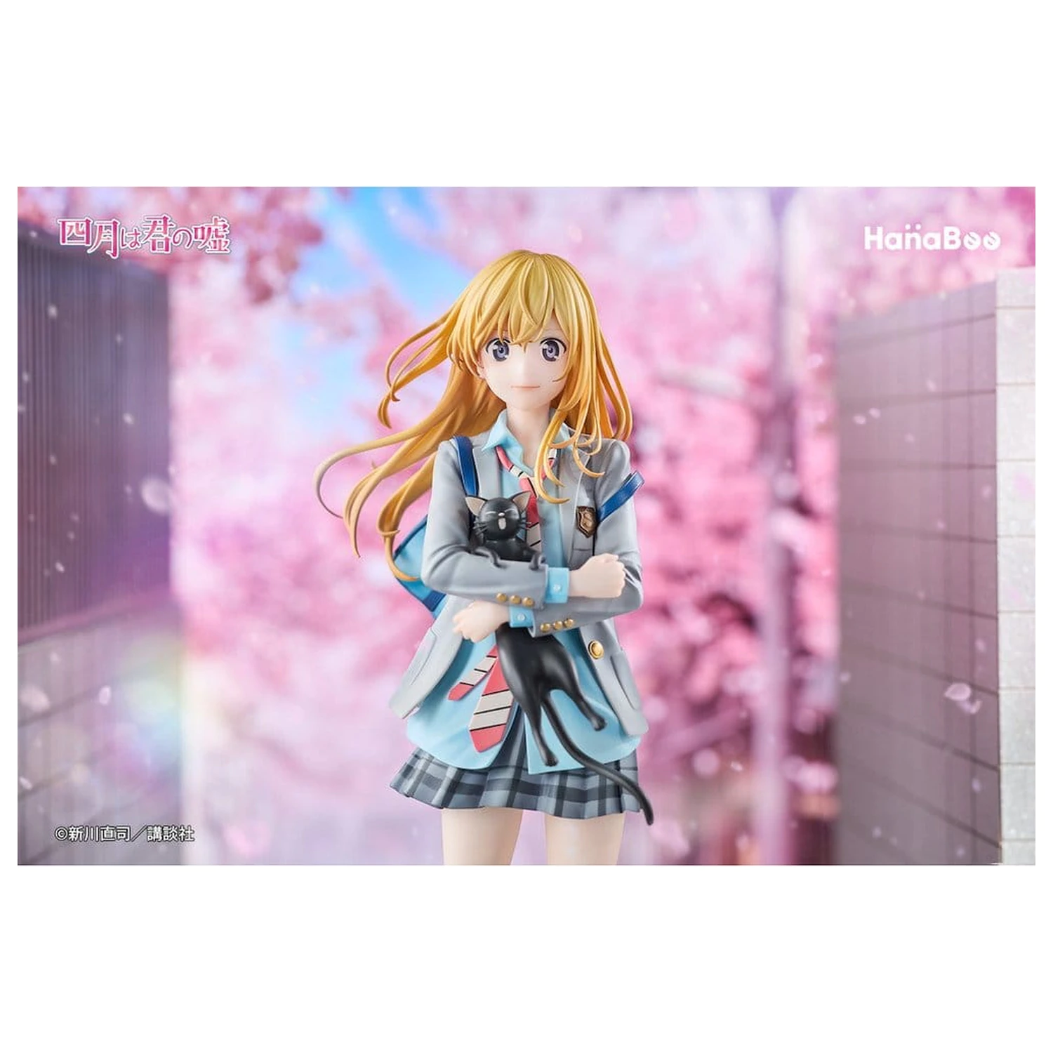 Your Lie in April PVC Figure 1/6 Kaori Miyazono 25 cm product photo