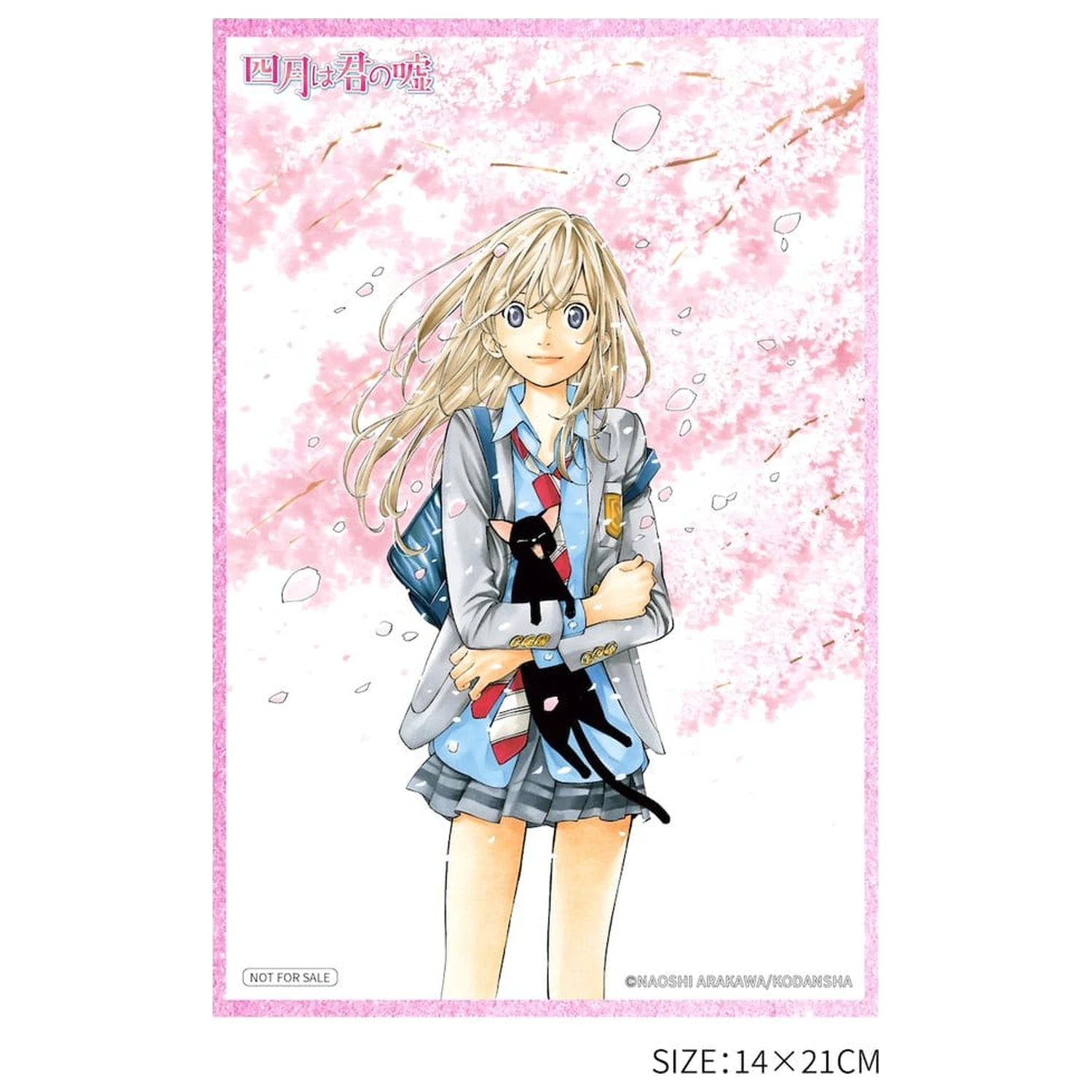 Your Lie in April PVC Figure 1/6 Kaori Miyazono 25 cm product photo
