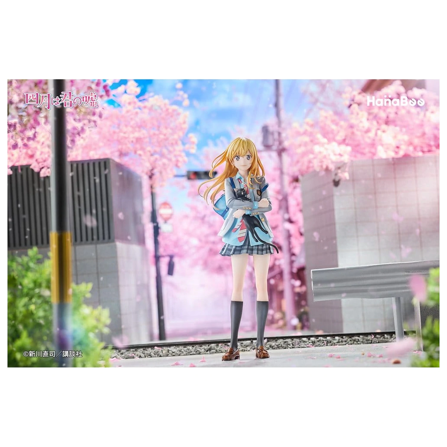 Your Lie in April PVC Figure 1/6 Kaori Miyazono 25 cm product photo