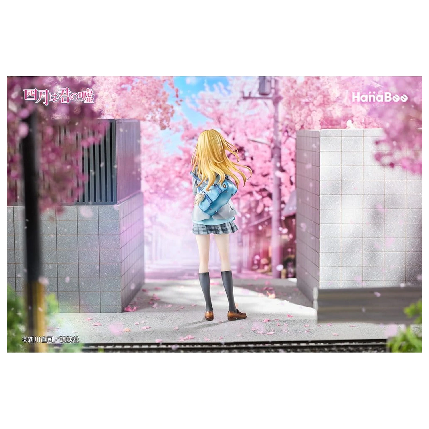 Your Lie in April PVC Figure 1/6 Kaori Miyazono 25 cm product photo