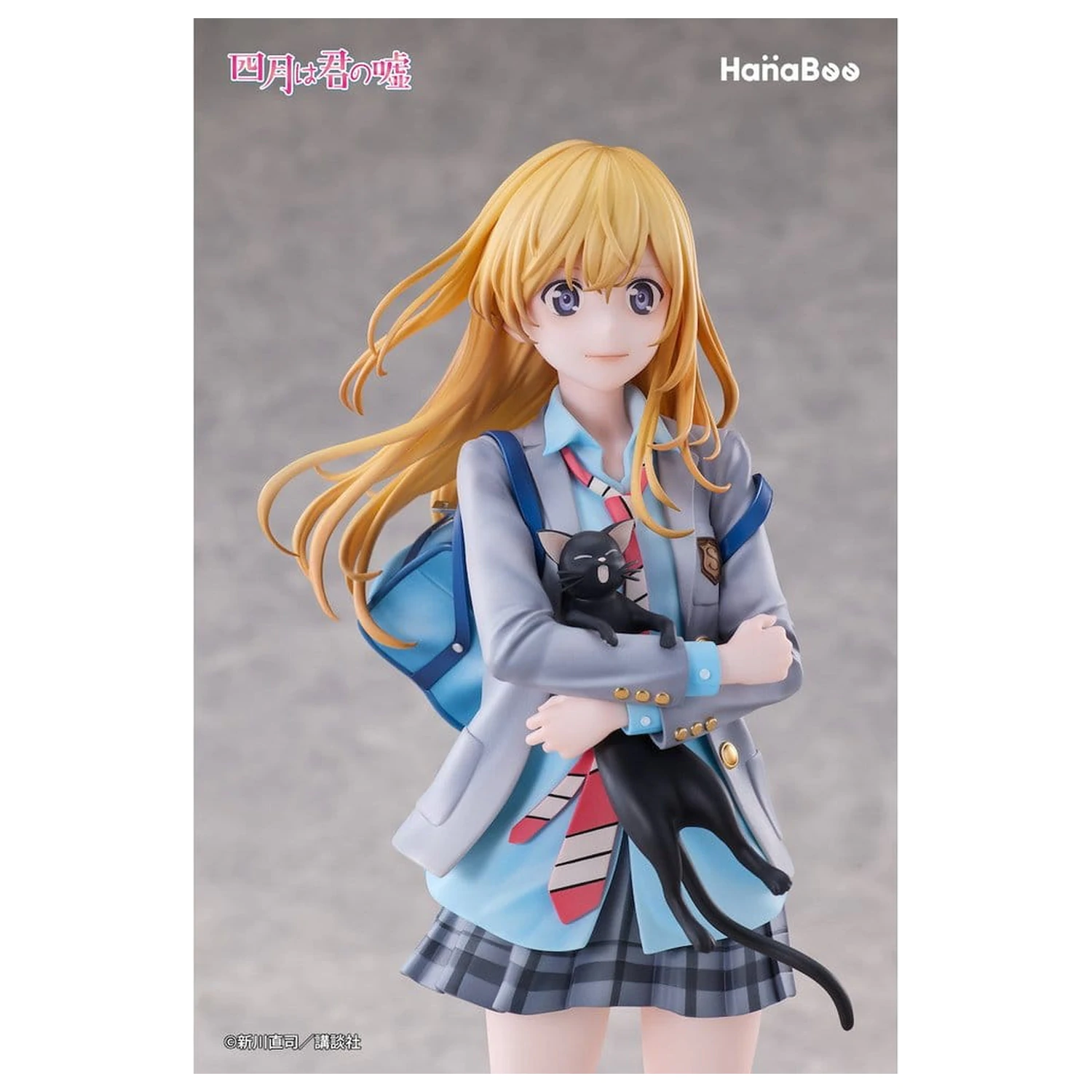 Your Lie in April PVC Figure 1/6 Kaori Miyazono 25 cm product photo