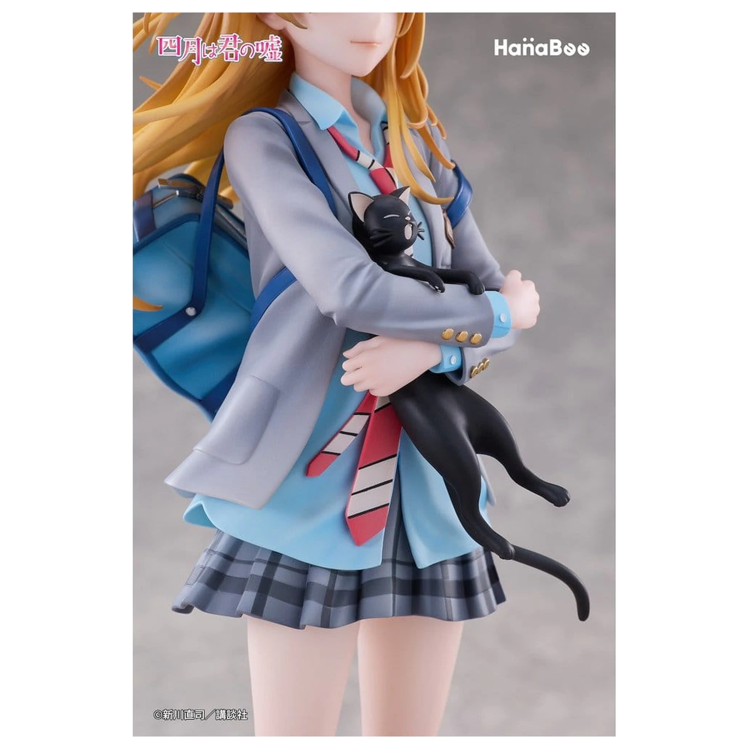 Your Lie in April PVC Figure 1/6 Kaori Miyazono 25 cm product photo